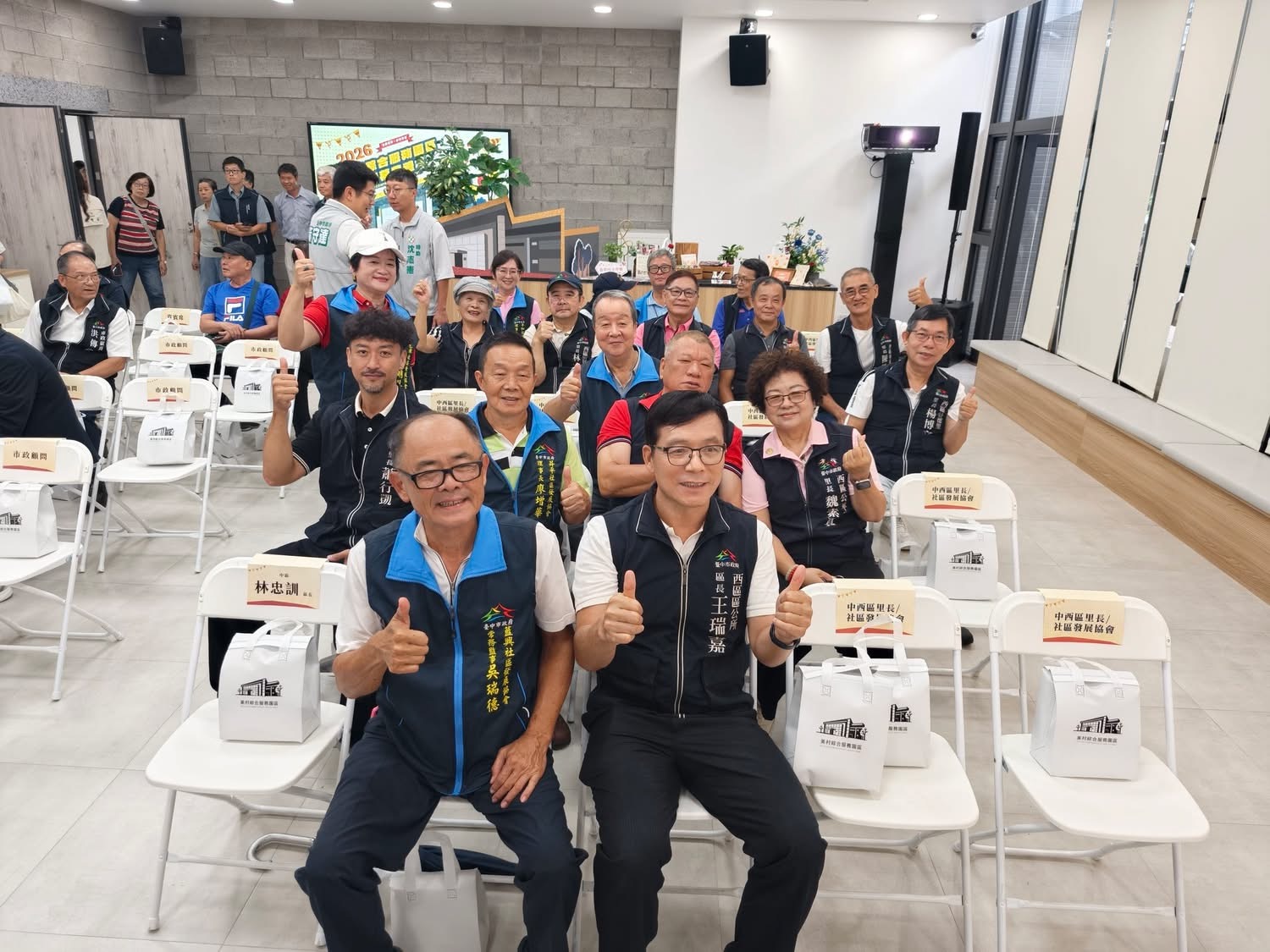 (圖/記者劉興峰翻攝)