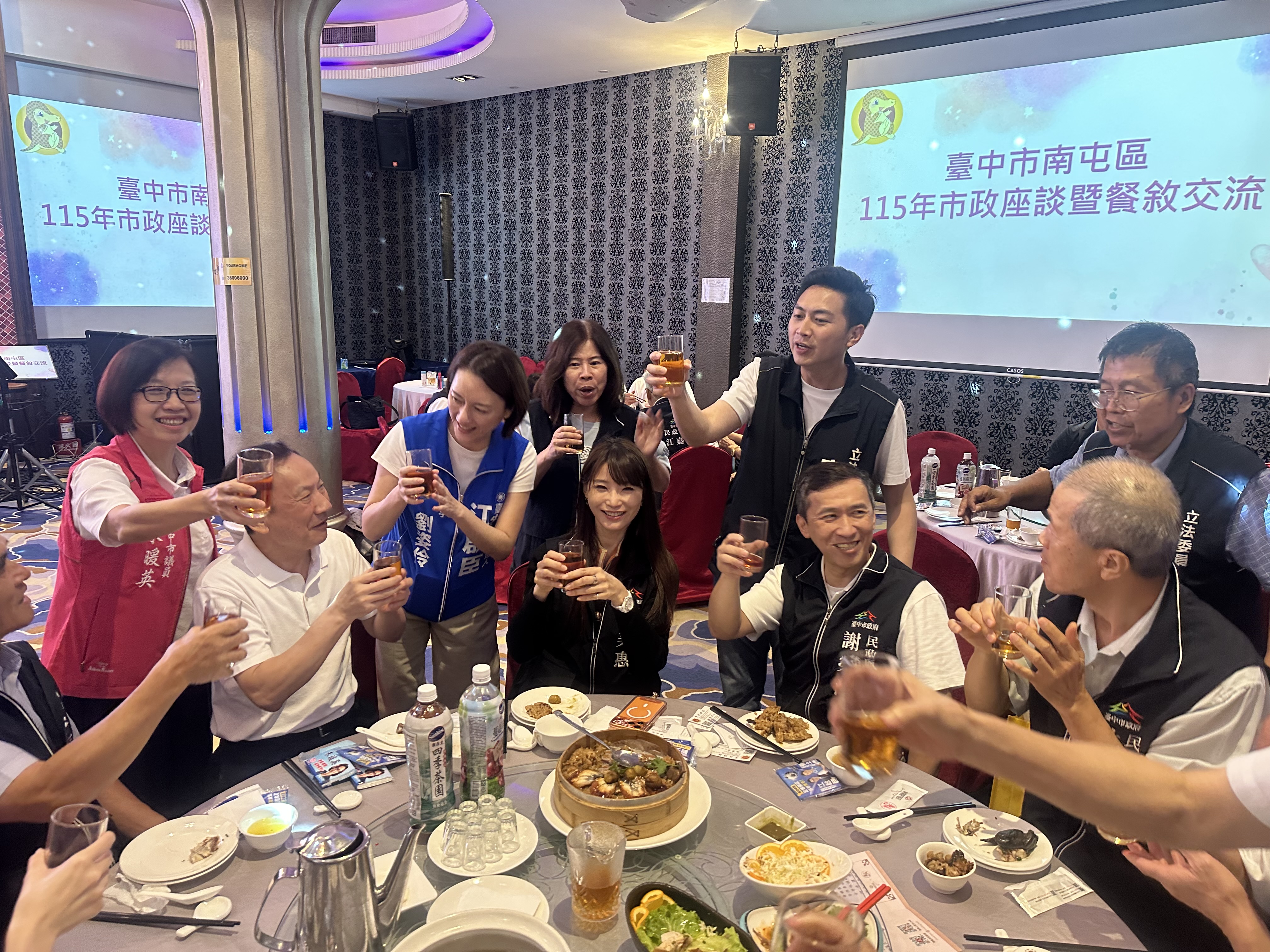 (圖/記者彭美惠翻攝)