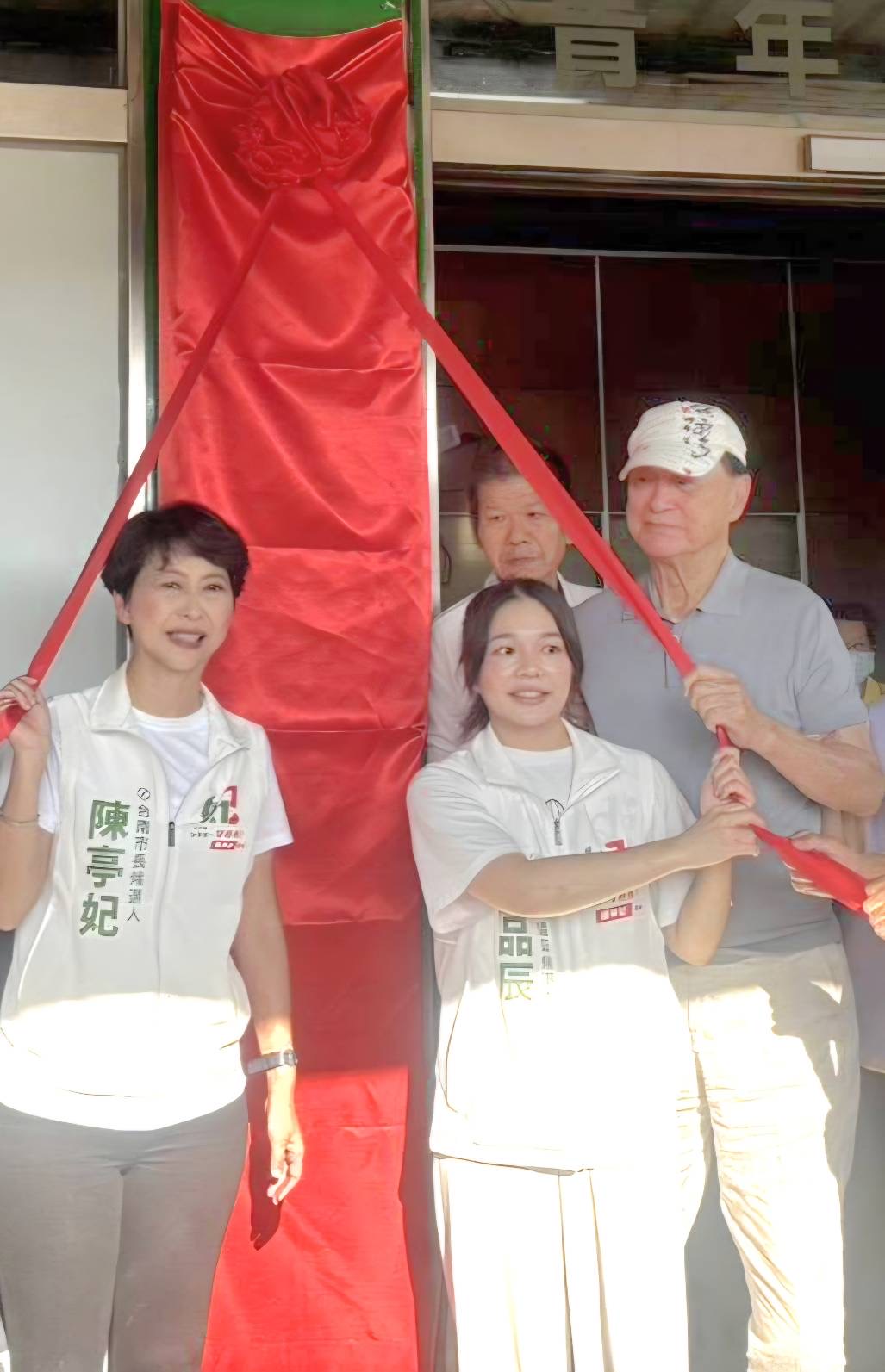 (圖/翻攝記者 邱水文 謝榮浤)