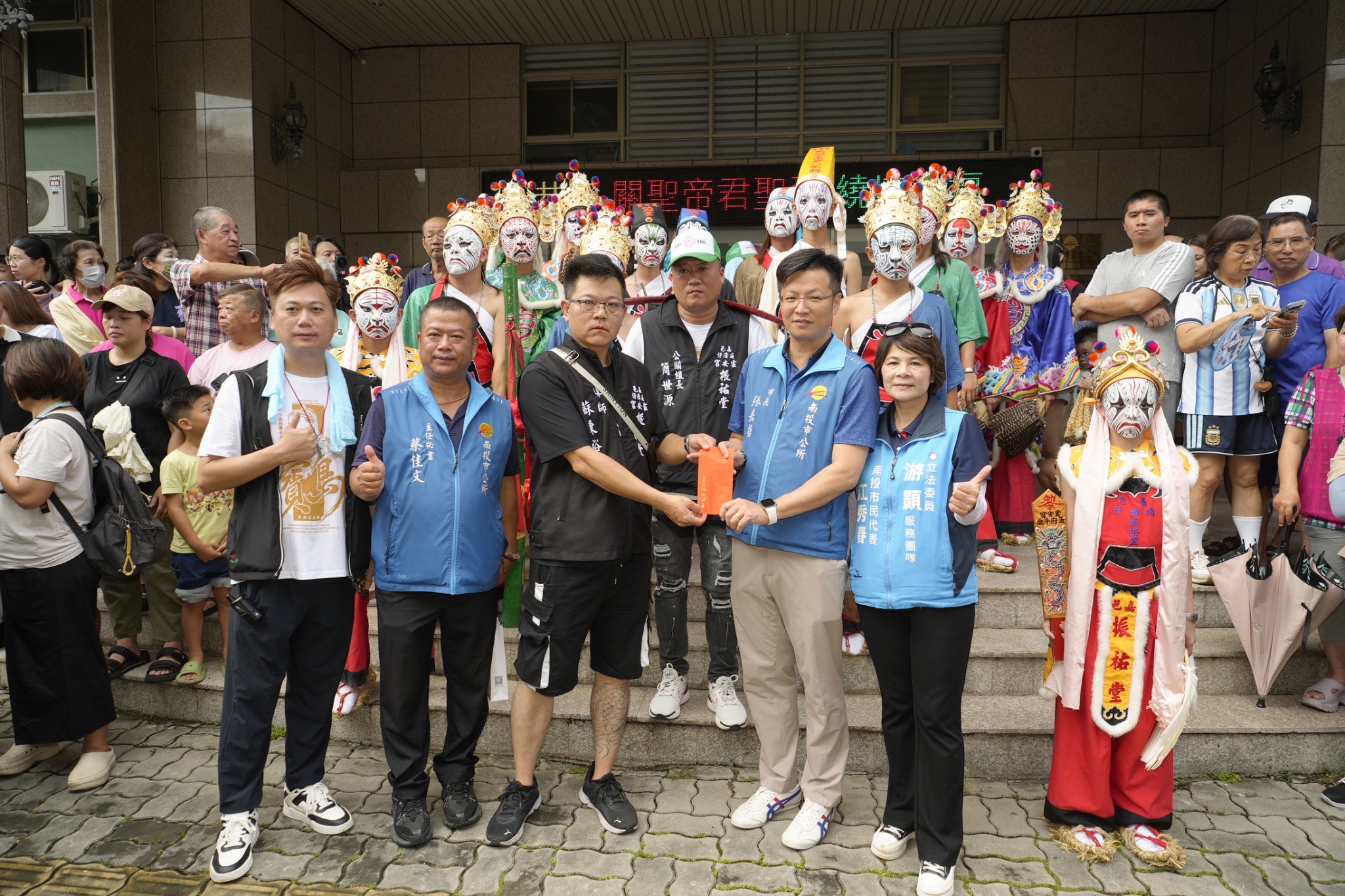 (圖/翻攝記者 彭美惠)