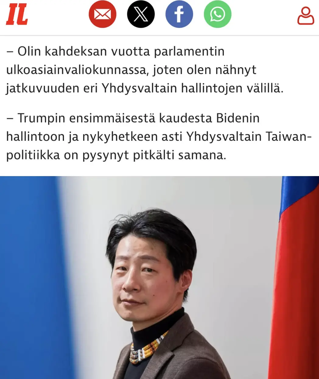 台灣作為全球民主前線：公元兩千論壇焦點