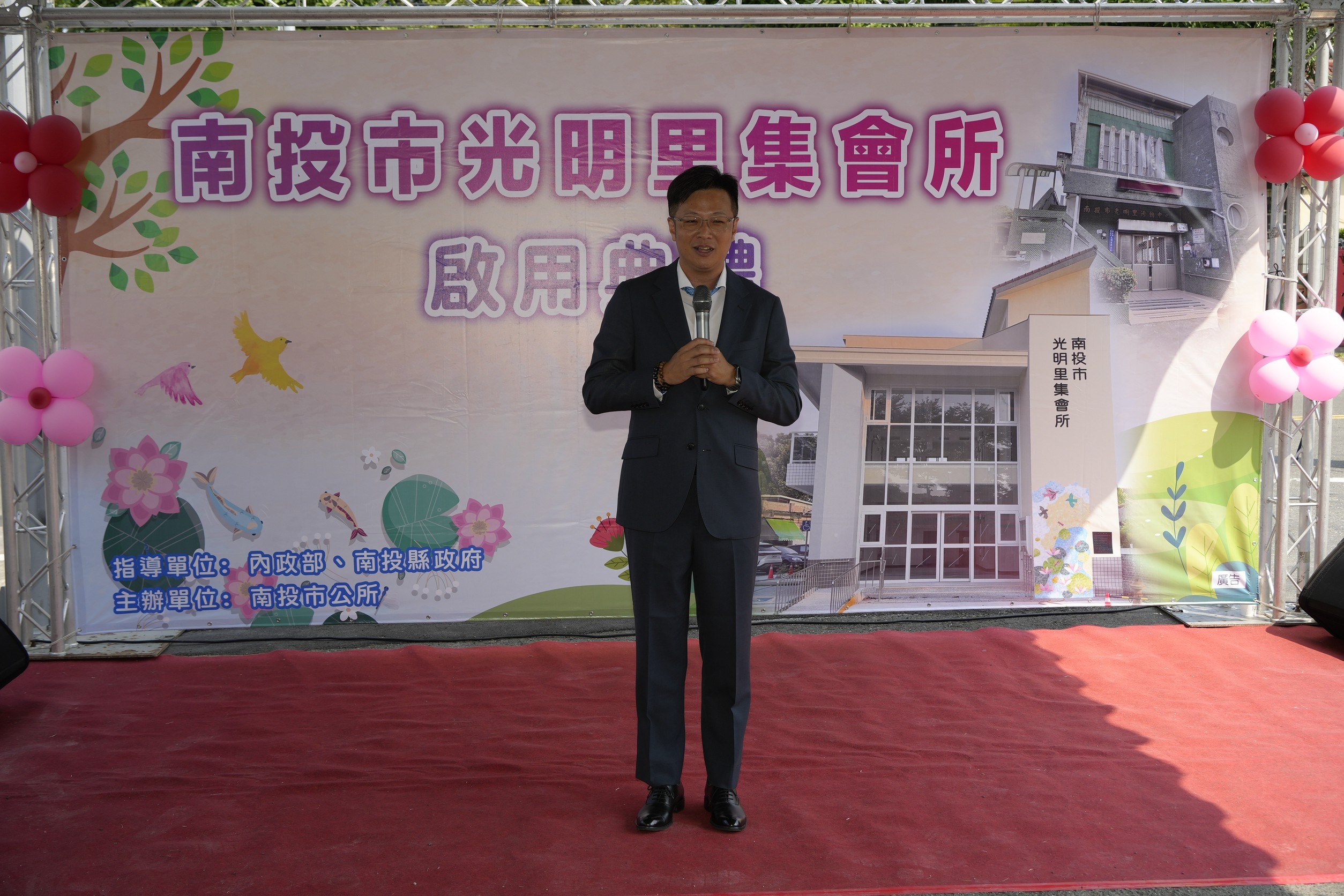 （圖/翻攝記者  彭美惠）