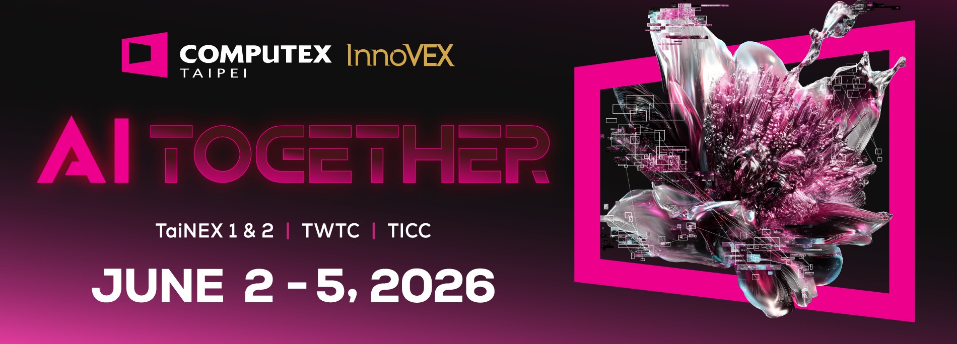 COMPUTEX2026：AI技術引領全球商機