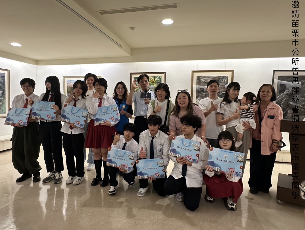 苗栗高中美術班畢業展《10.5g靈魂》開展　校長巫正成肯定學子創作能量