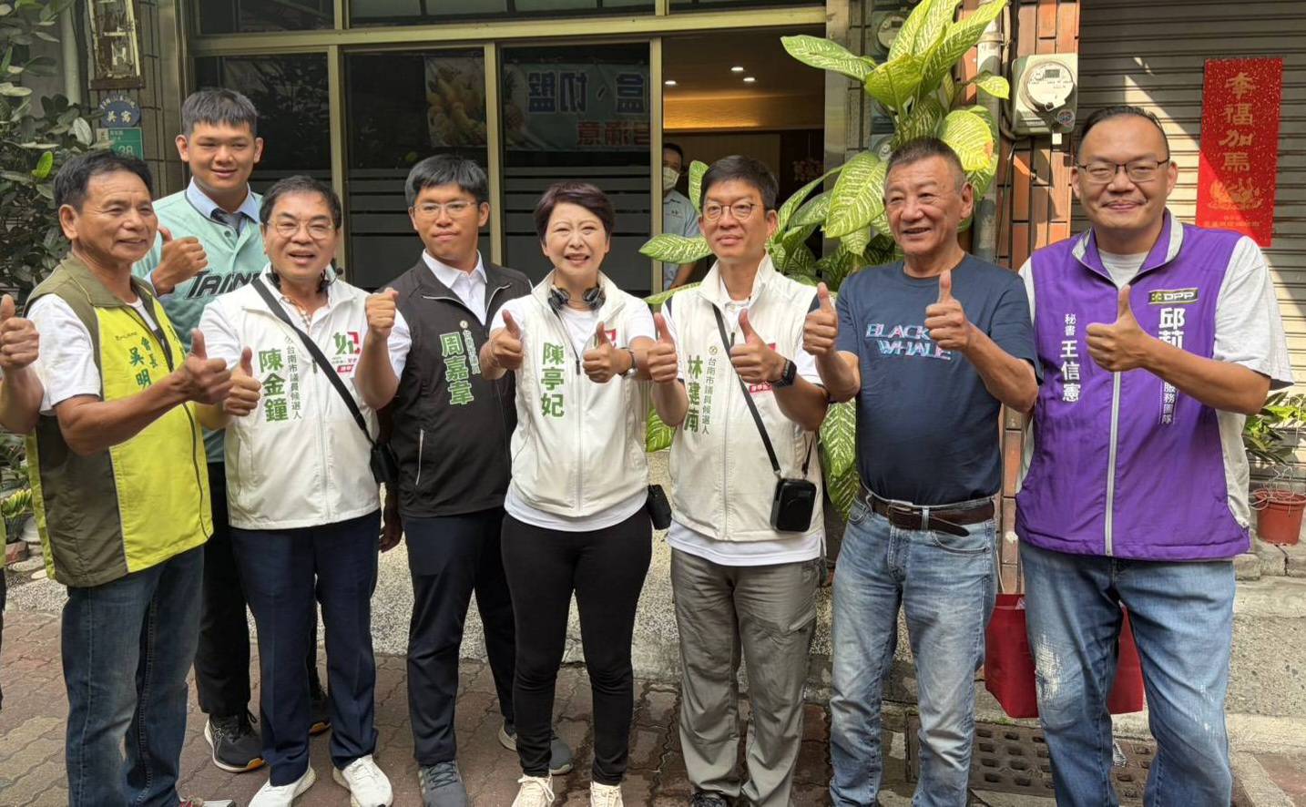 攝影記者 邱水文 陳和興