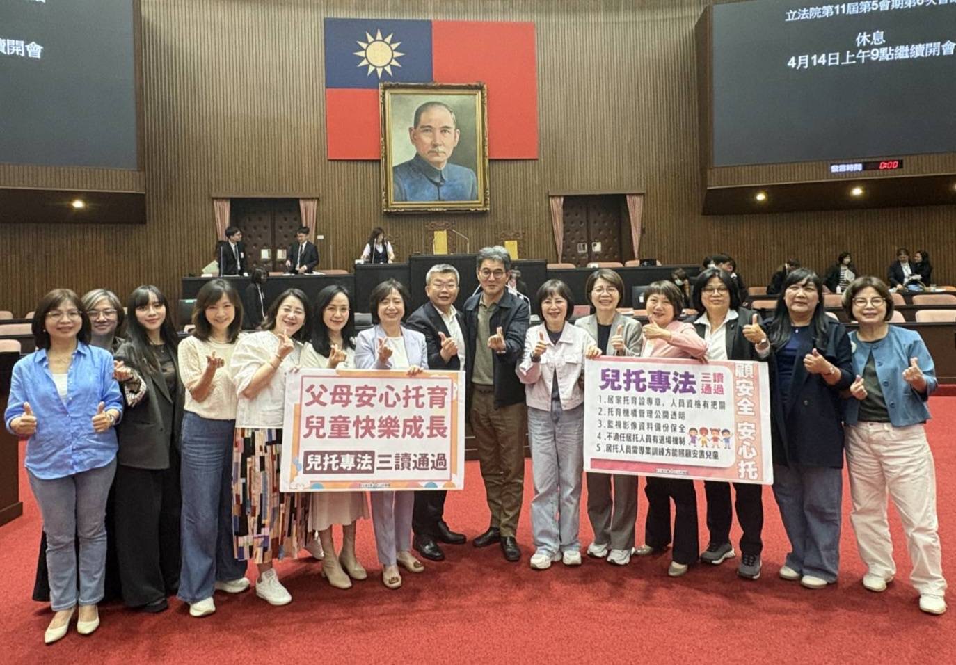 （圖/攝影記者 謝榮浤  邱水文）