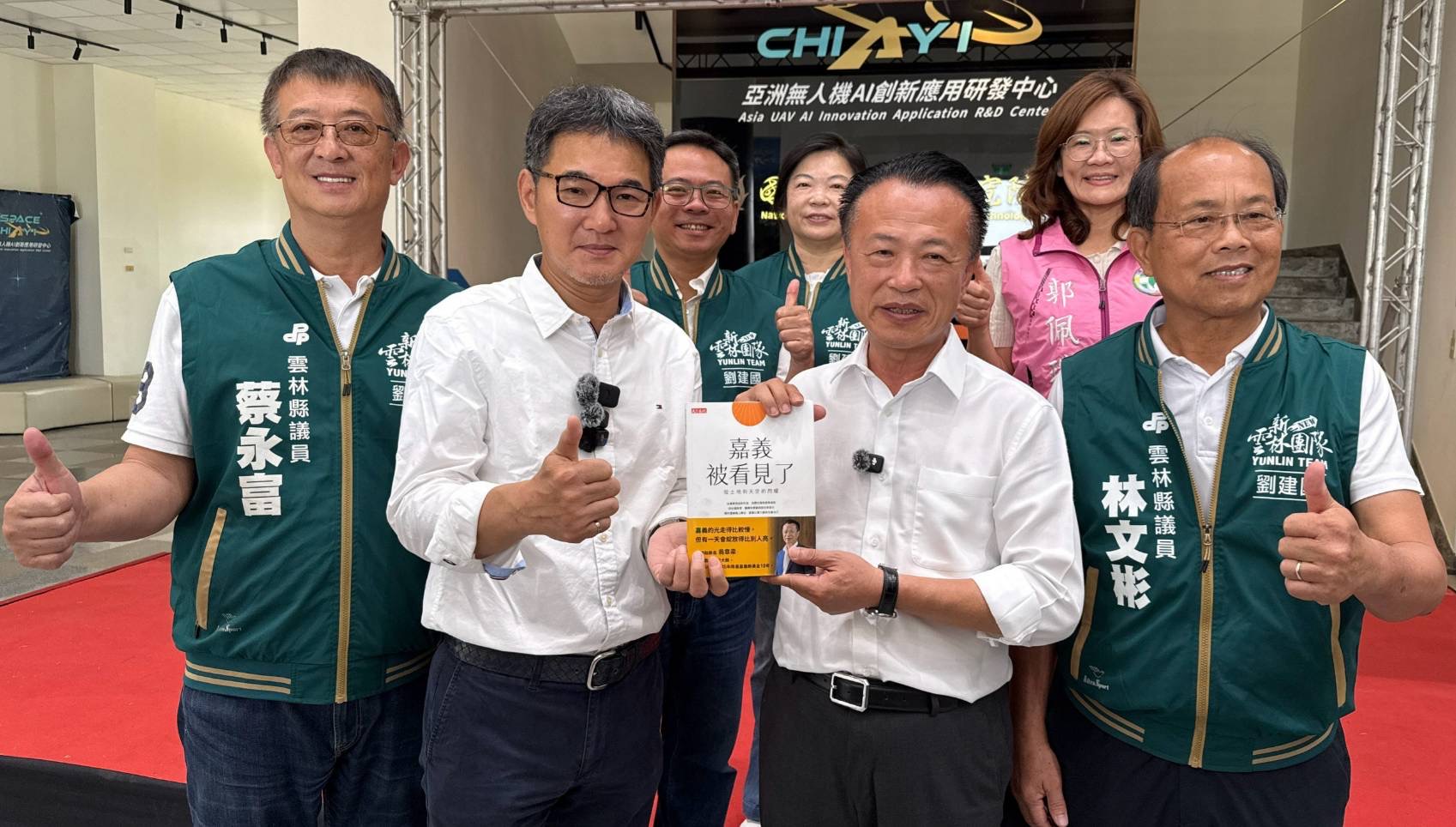 雲林縣長參選人劉建國請益之旅到嘉義 借鏡嘉義縣經驗提三大政見　劉建國：嘉義做得到，雲林一定做得到