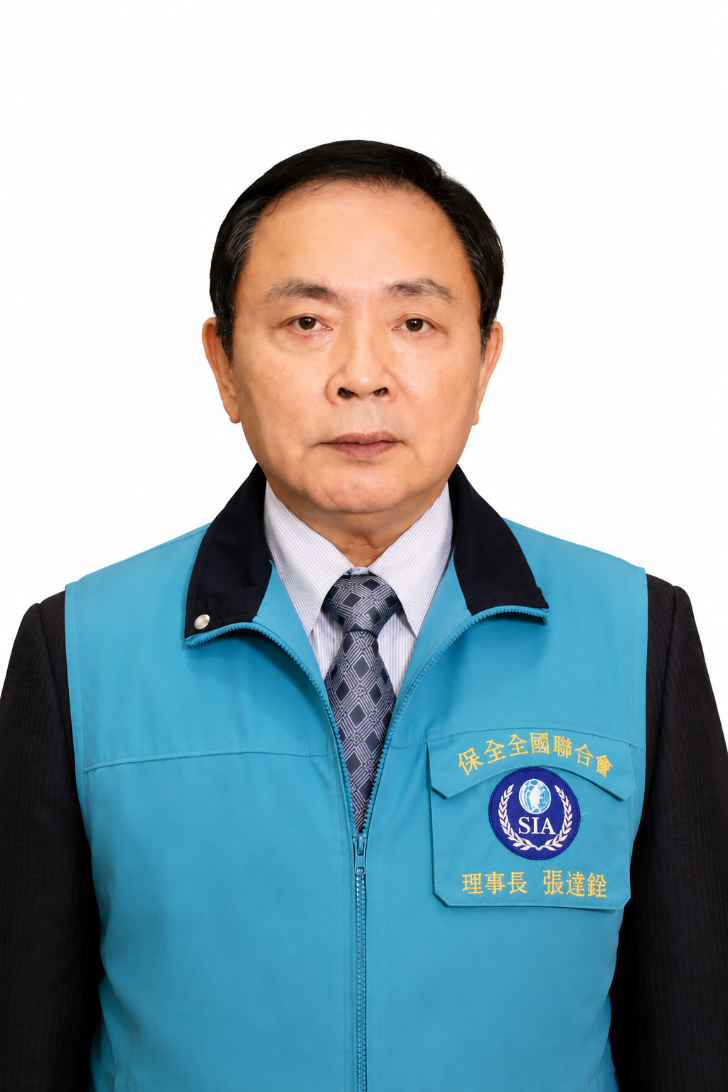 張達錩引領保全產業轉型升級打造國家安全第一道民間防線 導入AI智慧監控與民防體系張達錩帶領保全業邁向專業新時代