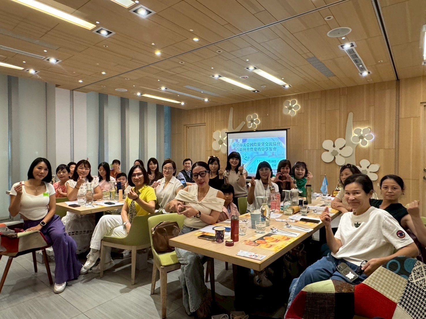 【有影】美亞國際蘭馨交流協會第九屆首敲月例會暨感恩慶功分享會　凝聚共識啟動新年度會務　攜手實踐公益服務使命