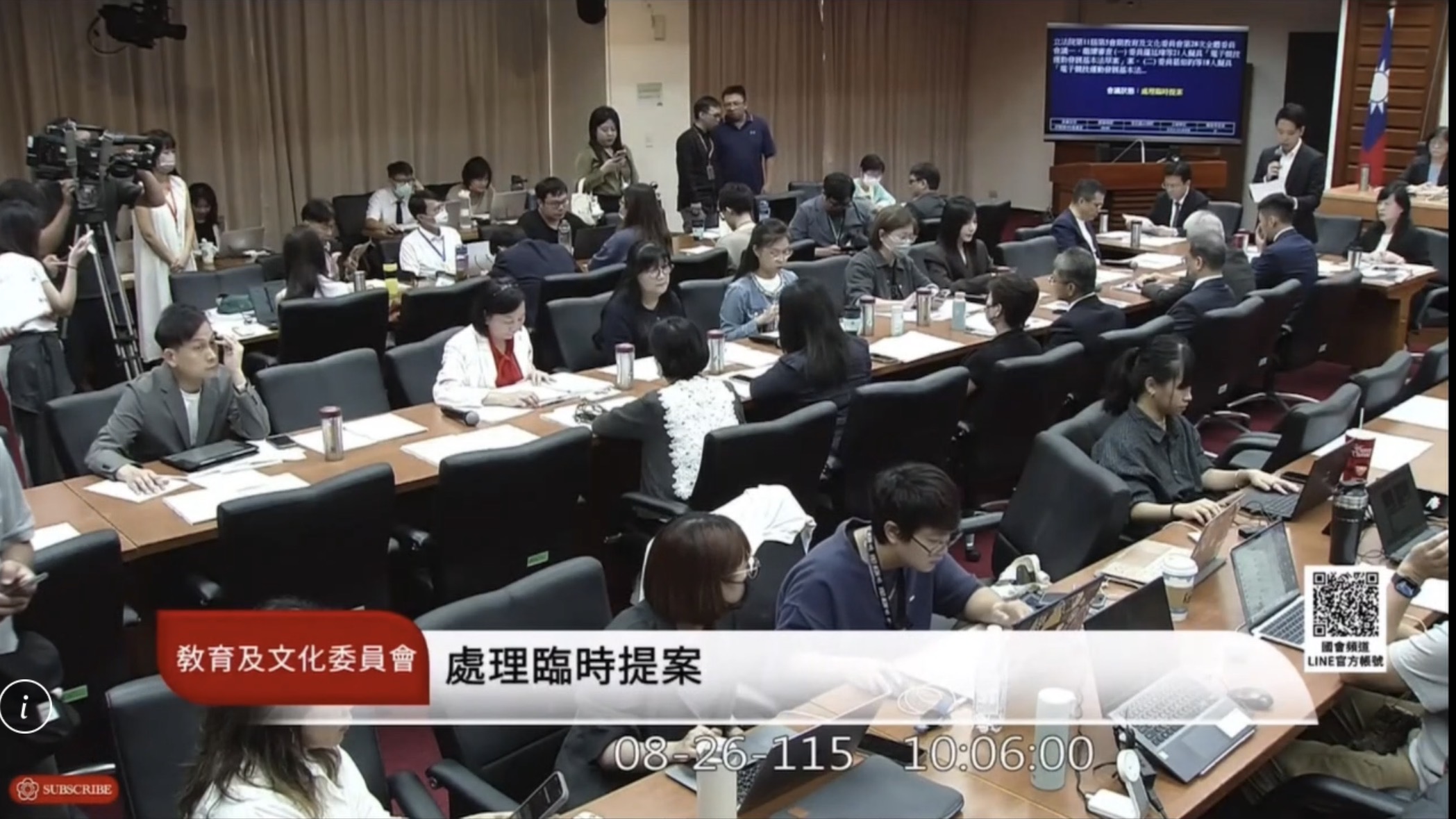 影/電競專法三度卡關　羅廷瑋質疑民進黨雙重標準：連第一條都不願談，如何說支持電競？