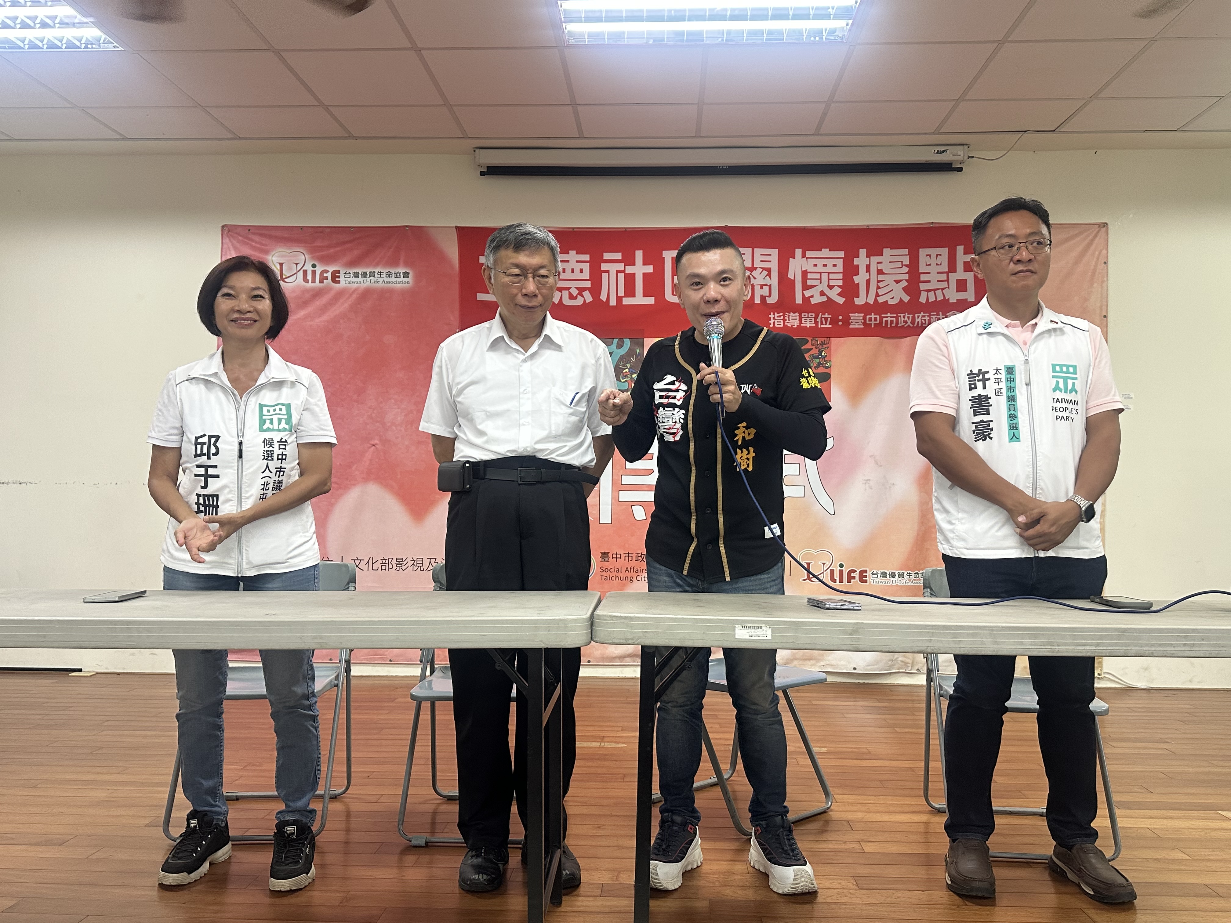 (圖/謝榮浤拍攝)