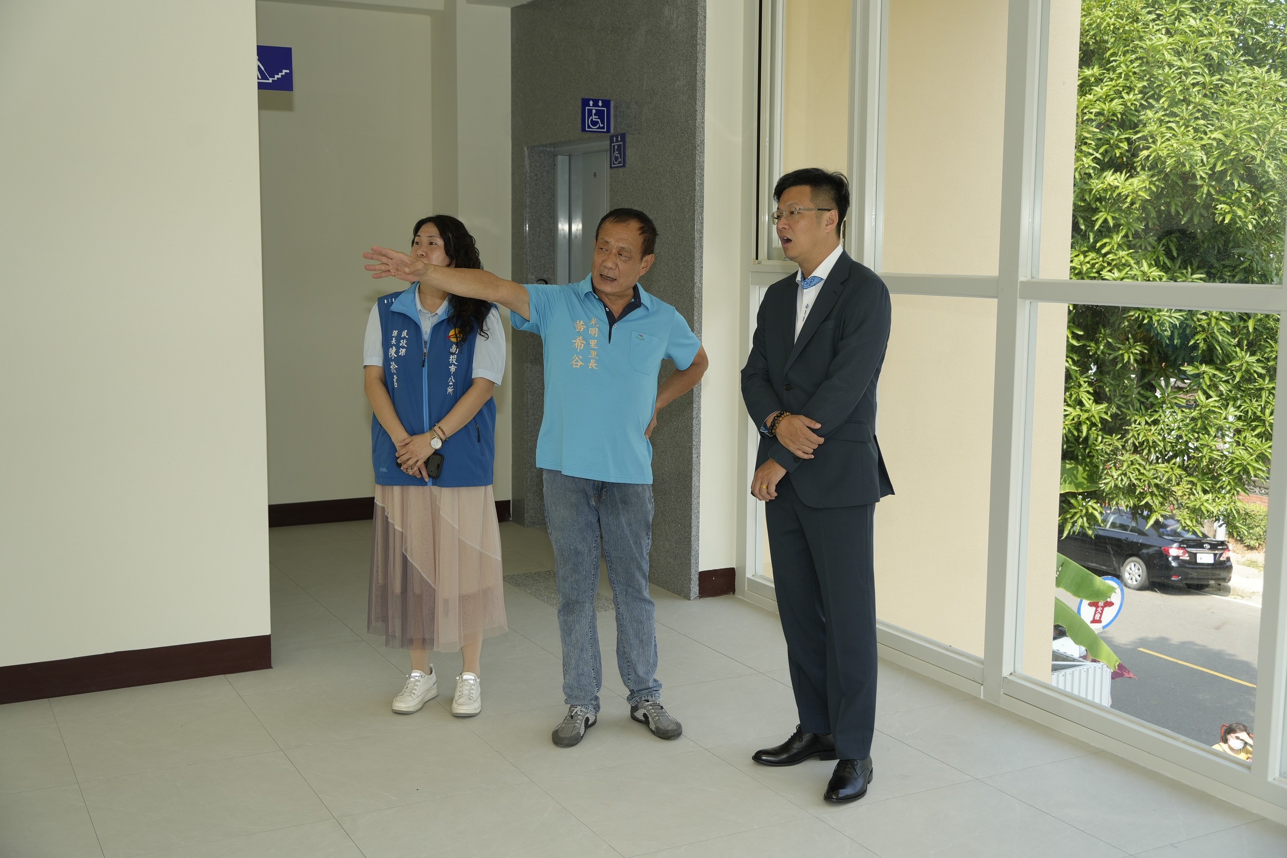 （圖/翻攝記者  彭美惠）