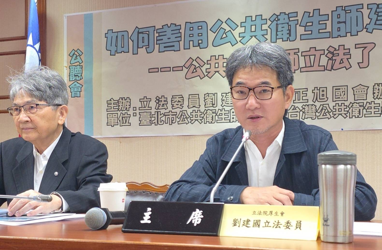 劉建國立法委員。(圖/攝影記者 邱水文 周天送)