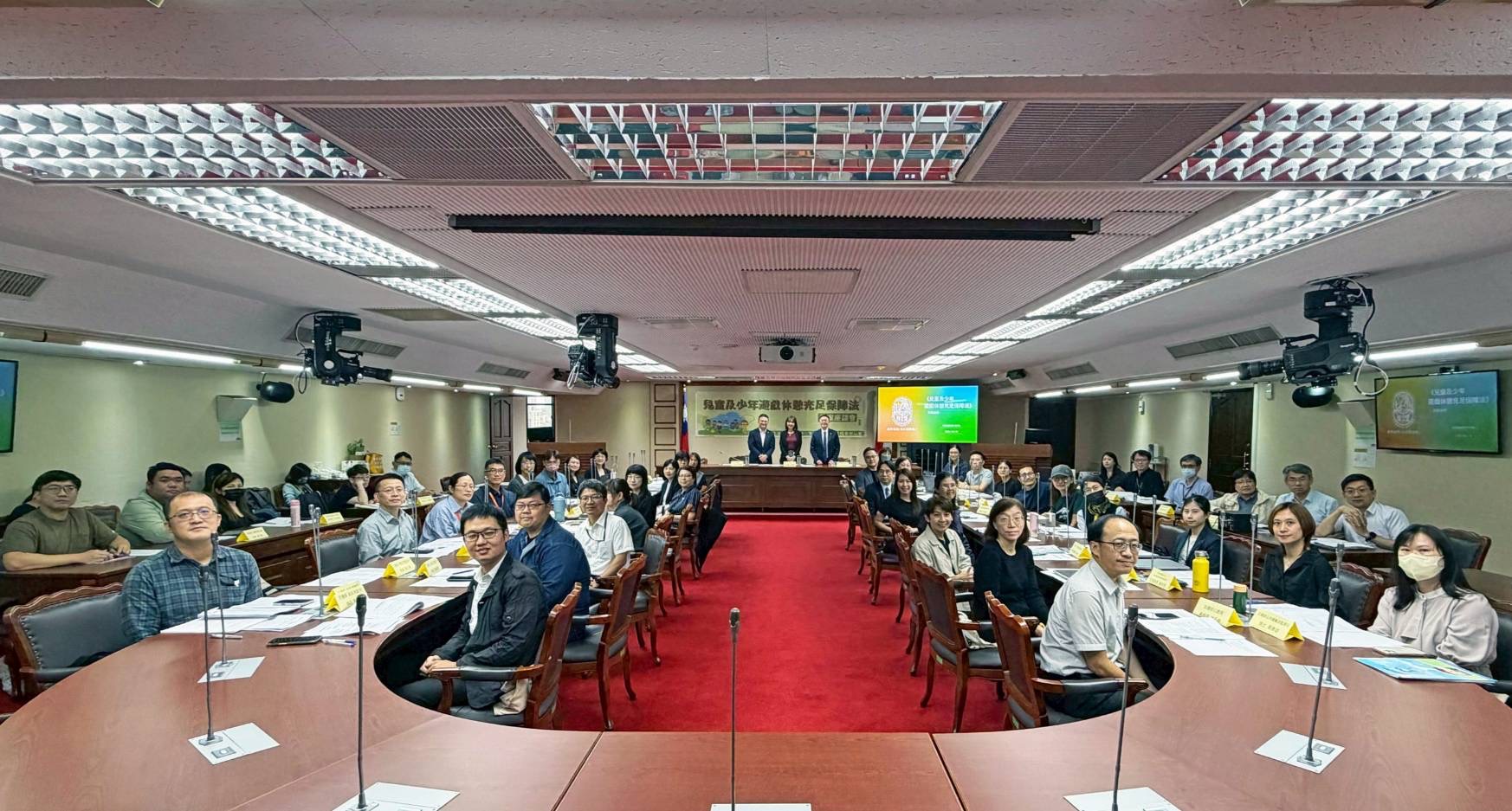 接軌2027 CRC國際審查 立委張雅琳攜民團推動臺灣首部兒少遊戲休憩專法  把童年還給孩子