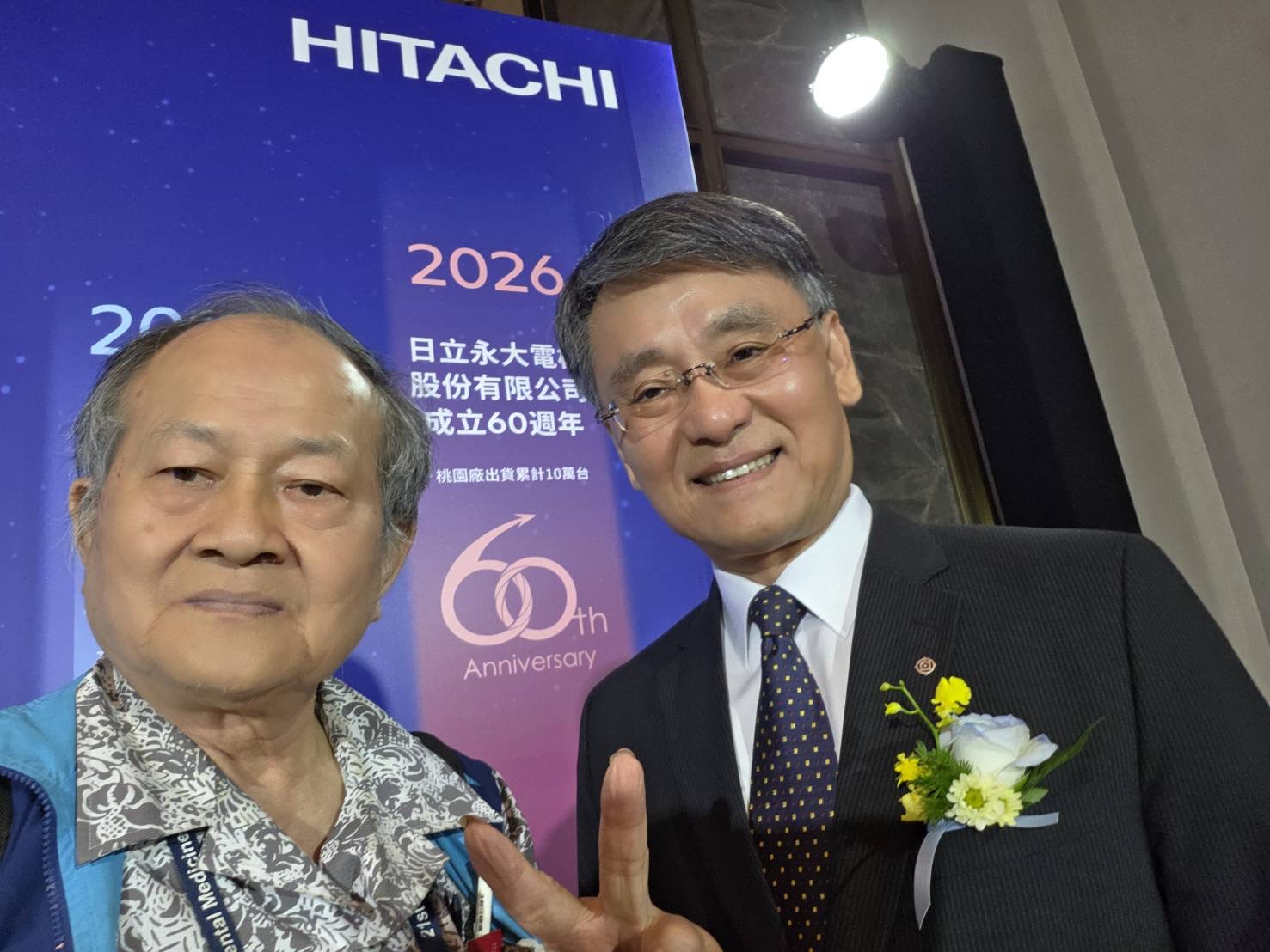 （圖/翻攝記者  邱水文  謝榮浤）