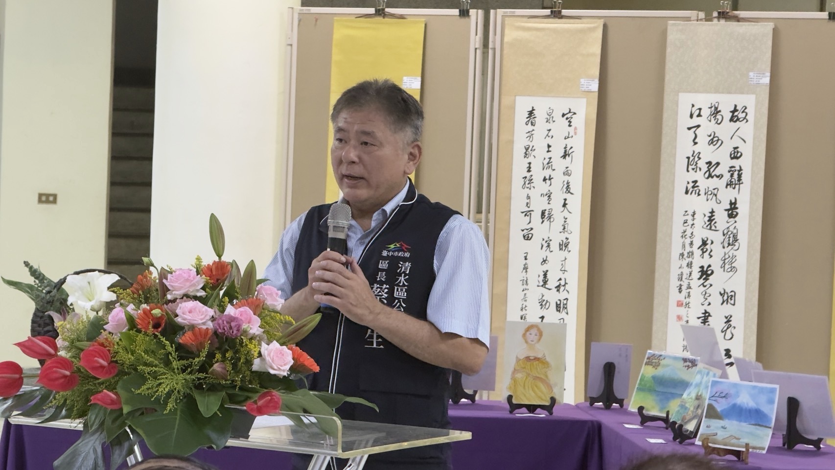(圖/翻攝記者 彭美惠)