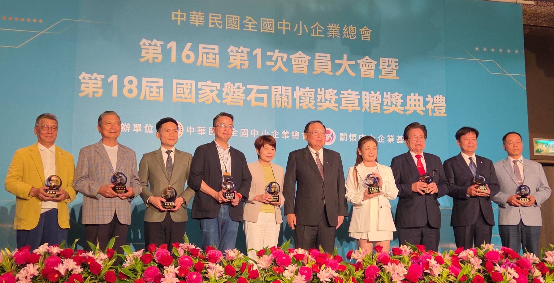 （圖/翻攝記者  邱水文 彭美惠）