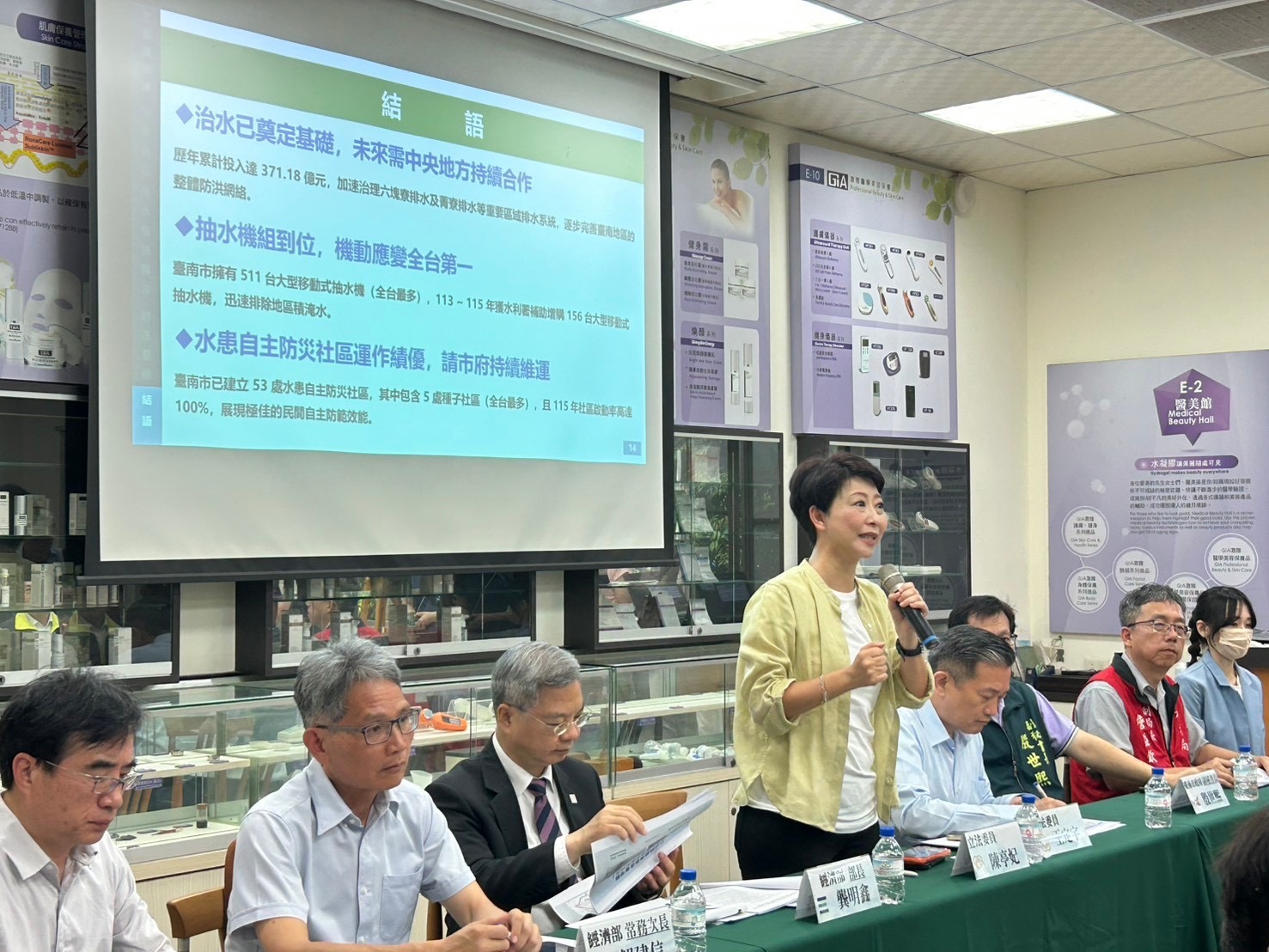 (圖/謝榮浤翻攝)
