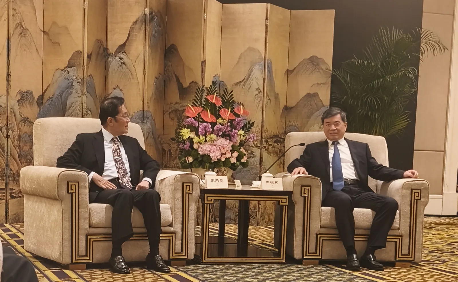國民黨參加海峽論壇引發爭議