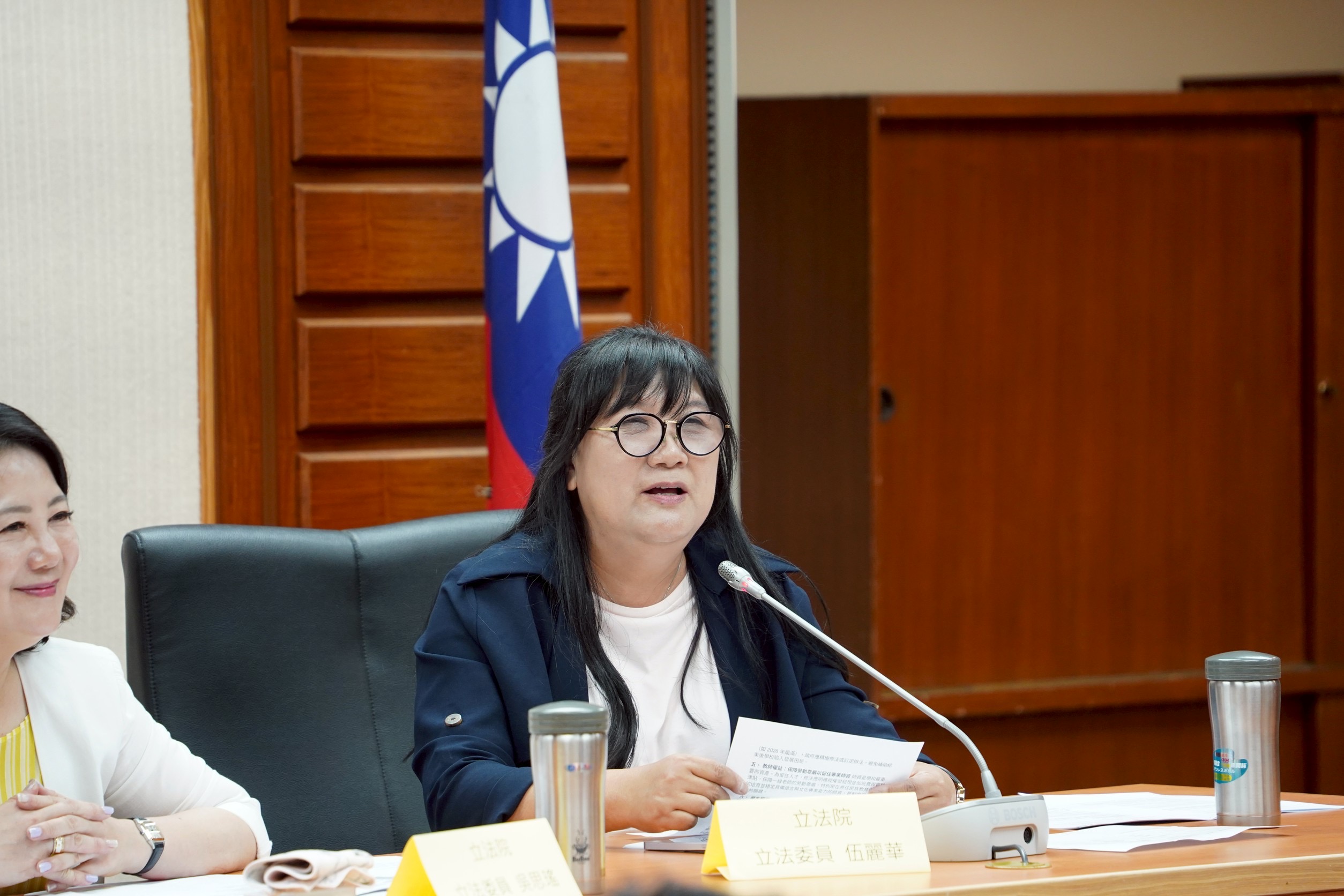（圖/翻攝記者  彭美惠）