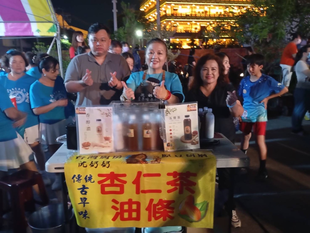 宗教慈悲結合柔性司法　無極龍華慈惠堂40週年公益市集為犯罪被害人傳遞溫暖