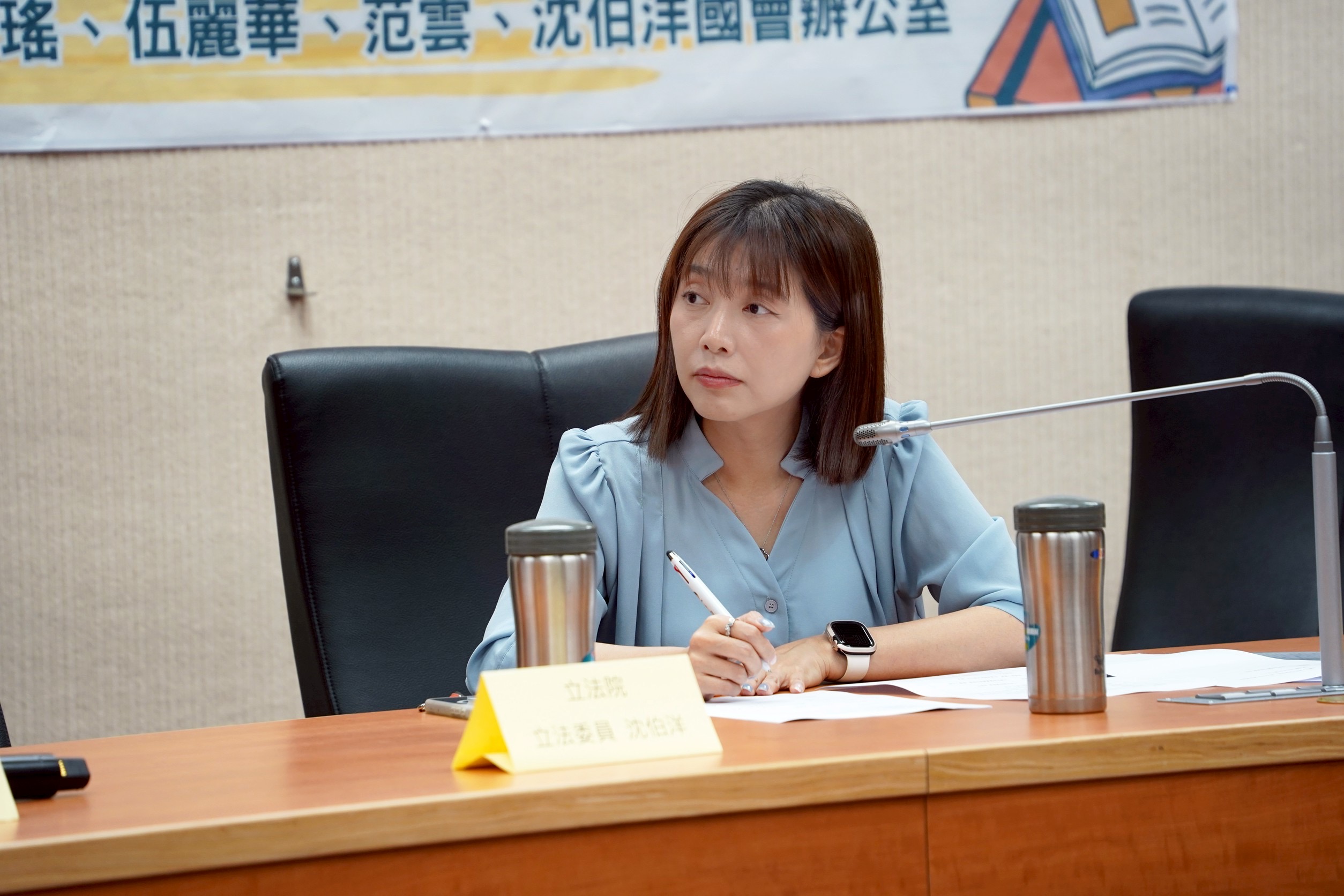 （圖/翻攝記者  彭美惠）