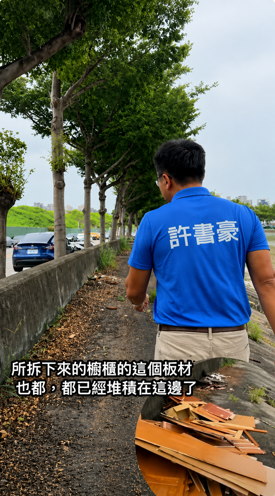 煥然一新的旱溪西路。(圖/謝榮浤翻攝)