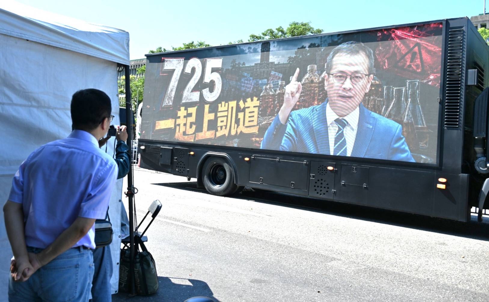 (圖/翻攝記者 邱水文 謝榮浤)