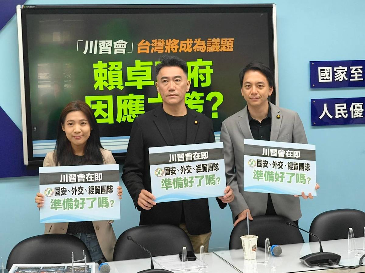 川習會後台灣外交與國安挑戰解析