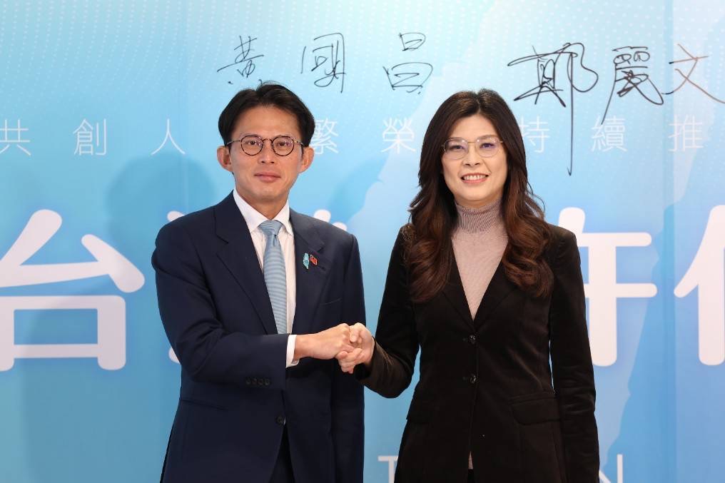 鄭主席今日出席藍白共同願景記者會並接受媒體提問。（圖/謝榮浤 翻攝）