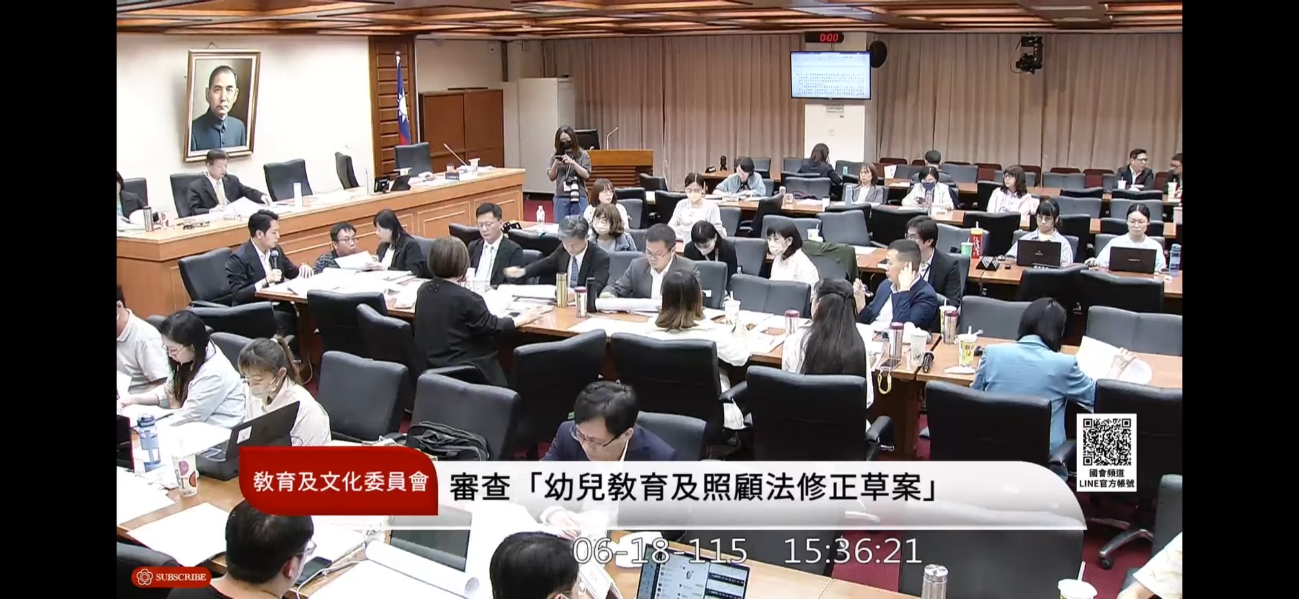 (圖/翻攝記者 彭美惠 謝榮浤)