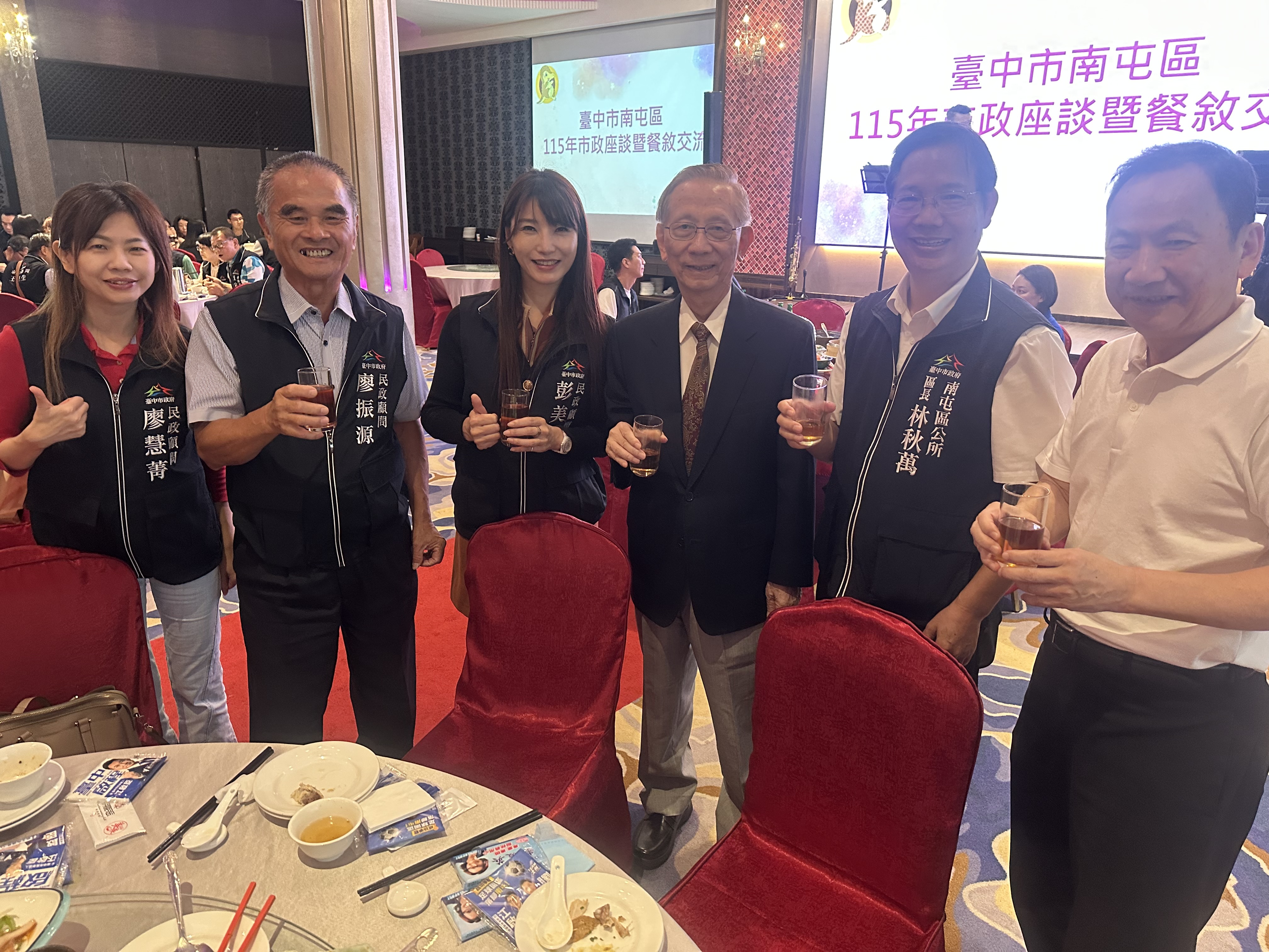 (圖/記者彭美惠翻攝)
