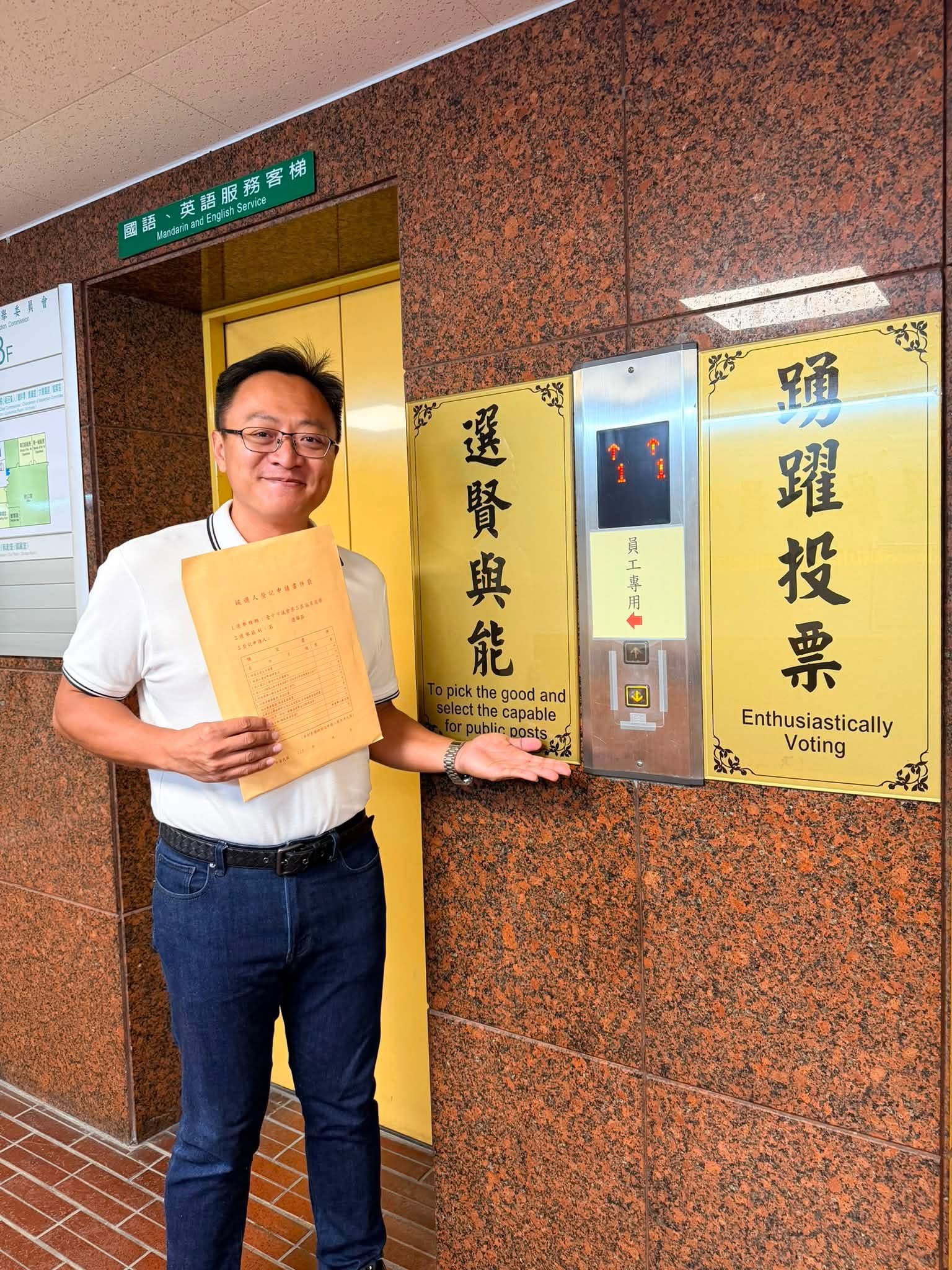 (圖/記者彭美惠 謝榮浤拍攝)