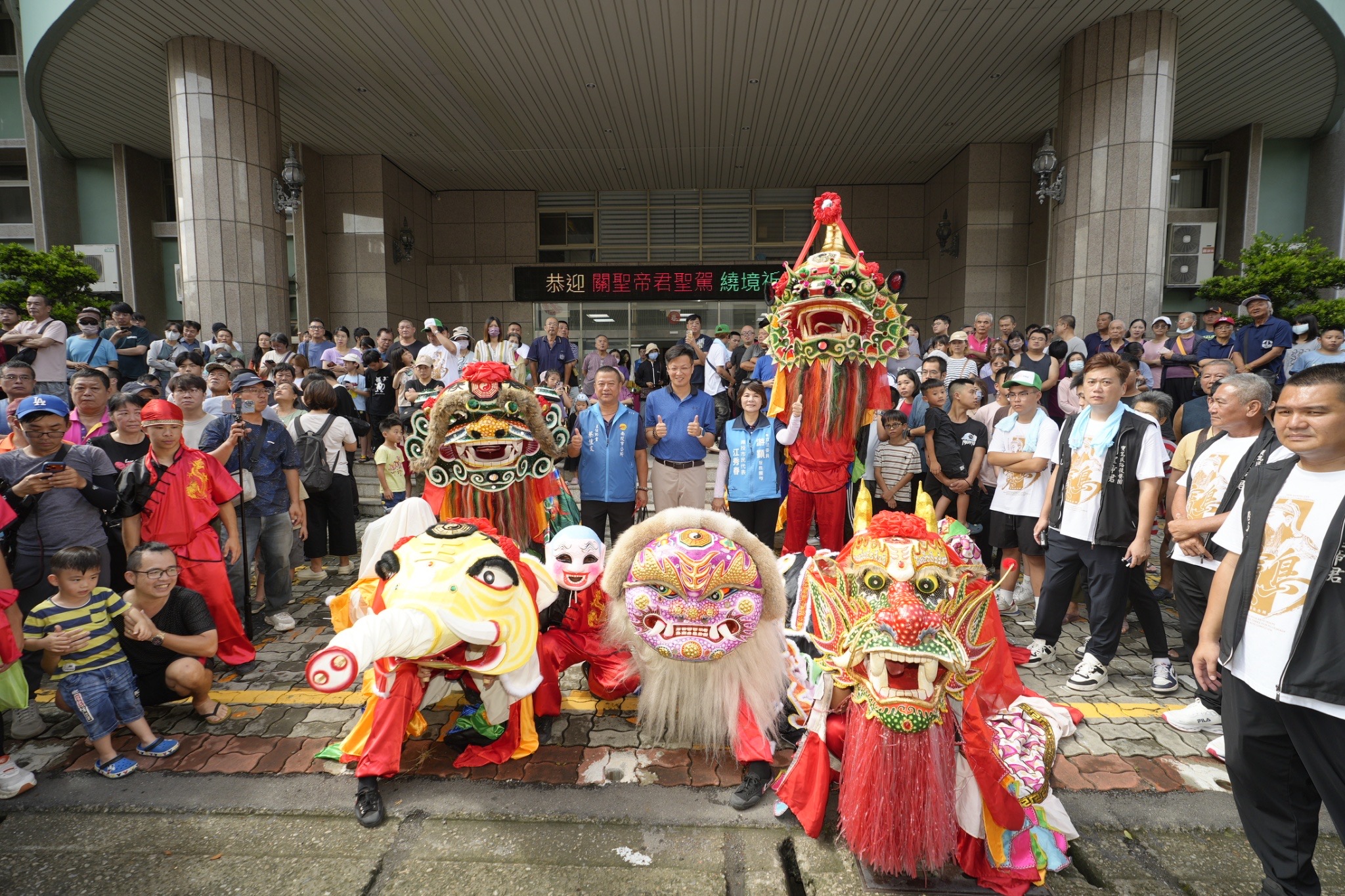 (圖/翻攝記者 彭美惠)