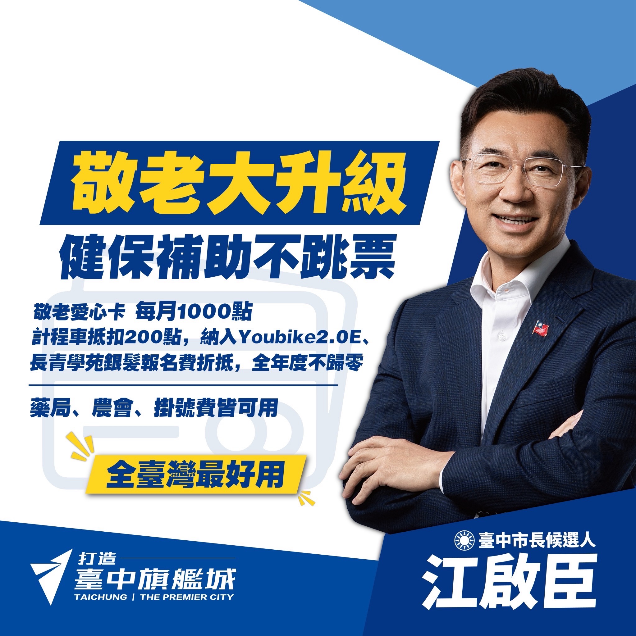 (圖/記者劉興峰翻攝)