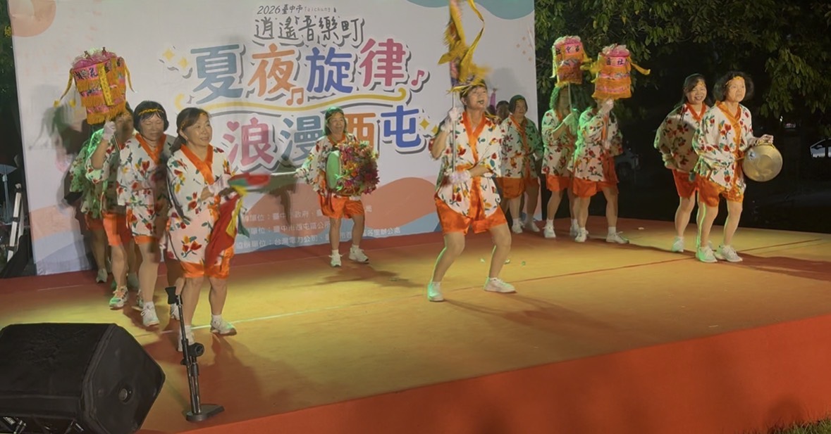 上安國小與安和國中音樂班帶來精彩合奏,展現青年學子的音樂才華與青春活力。(圖/彭美惠翻攝)