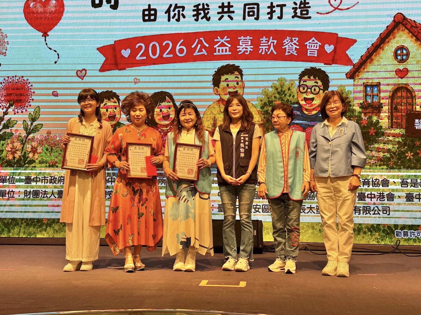 (圖/翻攝記者 彭美惠 謝榮浤)