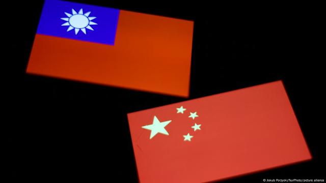 台灣新情報網站上線