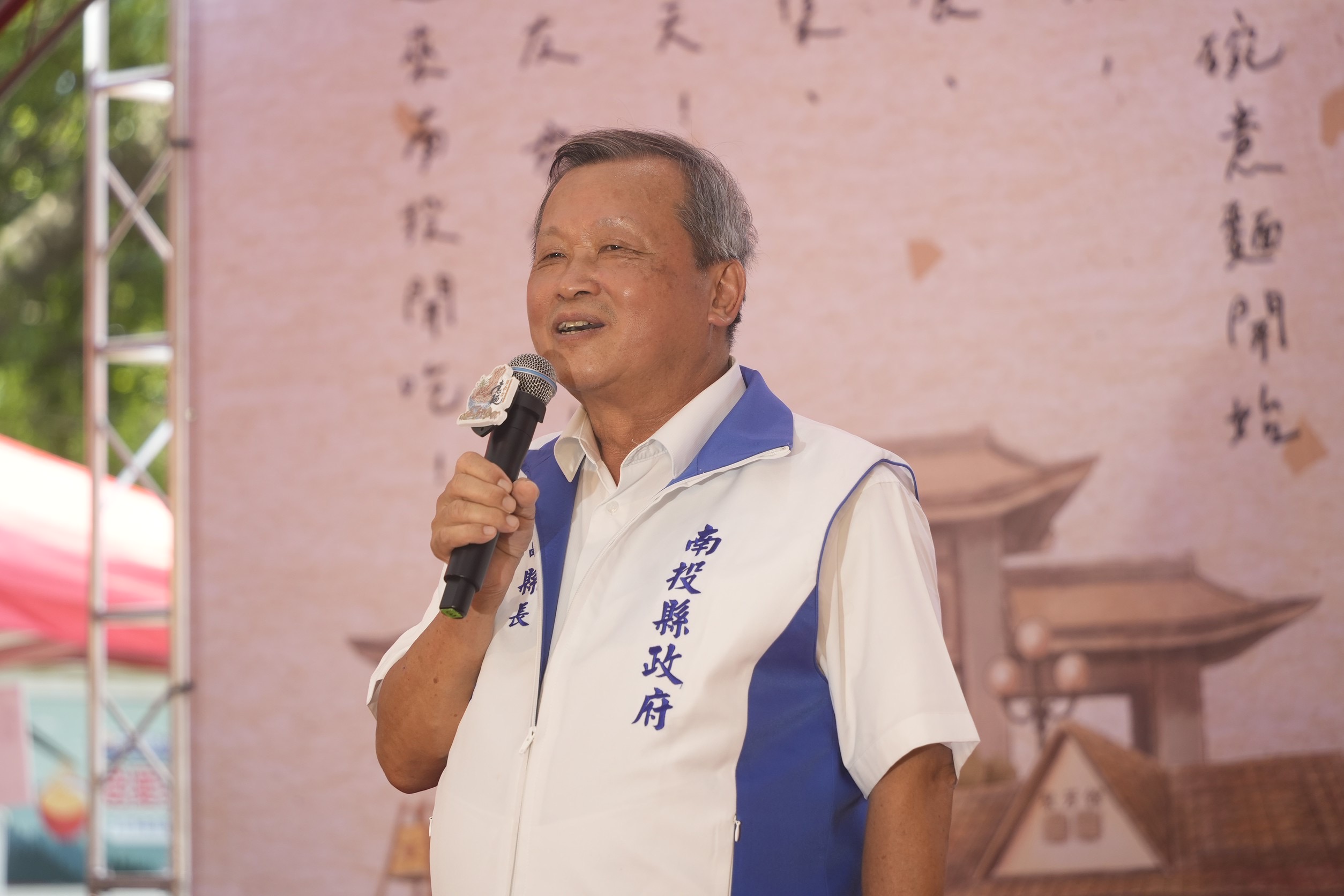 南投縣副縣長王瑞德致詞勉勵。(圖/彭美惠翻攝)