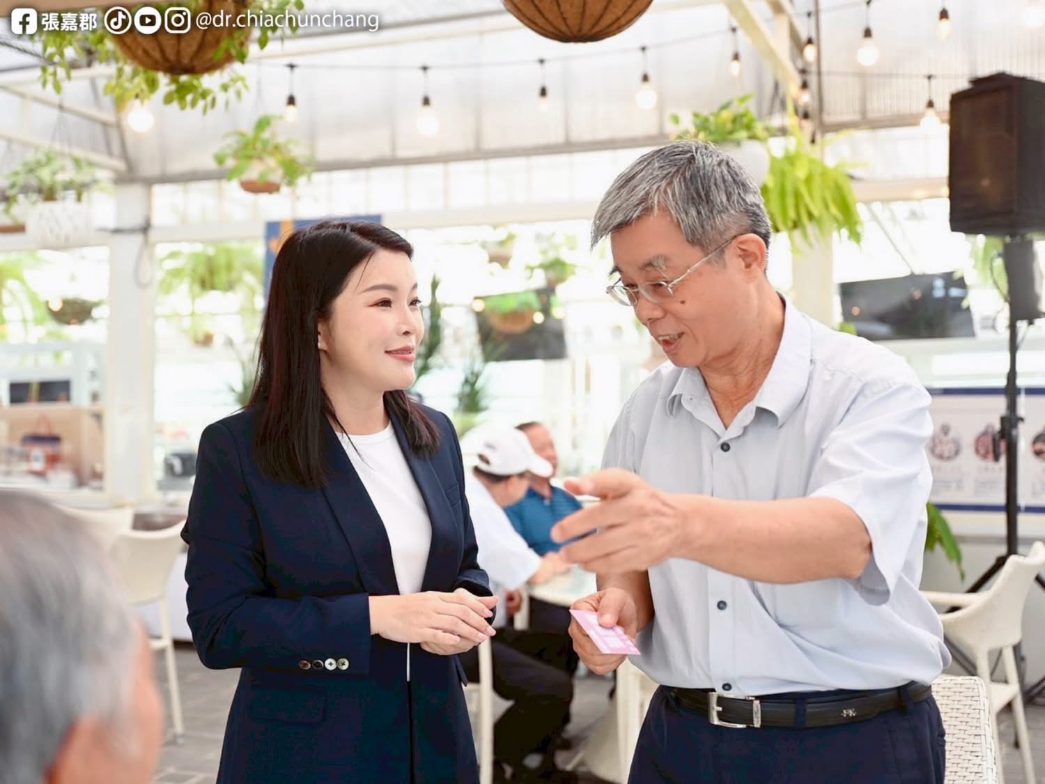 （圖/翻攝記者  彭美惠）