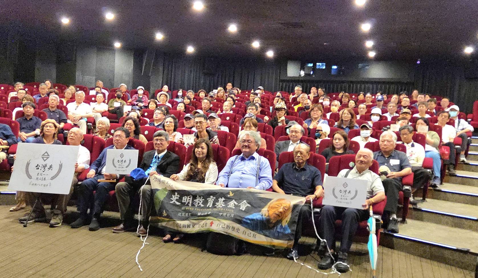 《台灣兵：東經120－135烈火青春》台北首映　還原台籍日本兵歷史　重建台灣戰爭記憶
