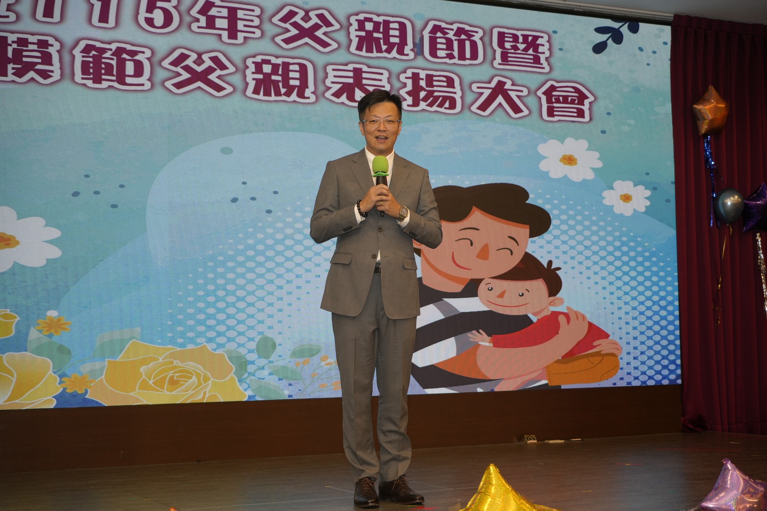 南投市表揚40位模範父親　張嘉哲：用父愛與汗水寫下最動人的生命教材