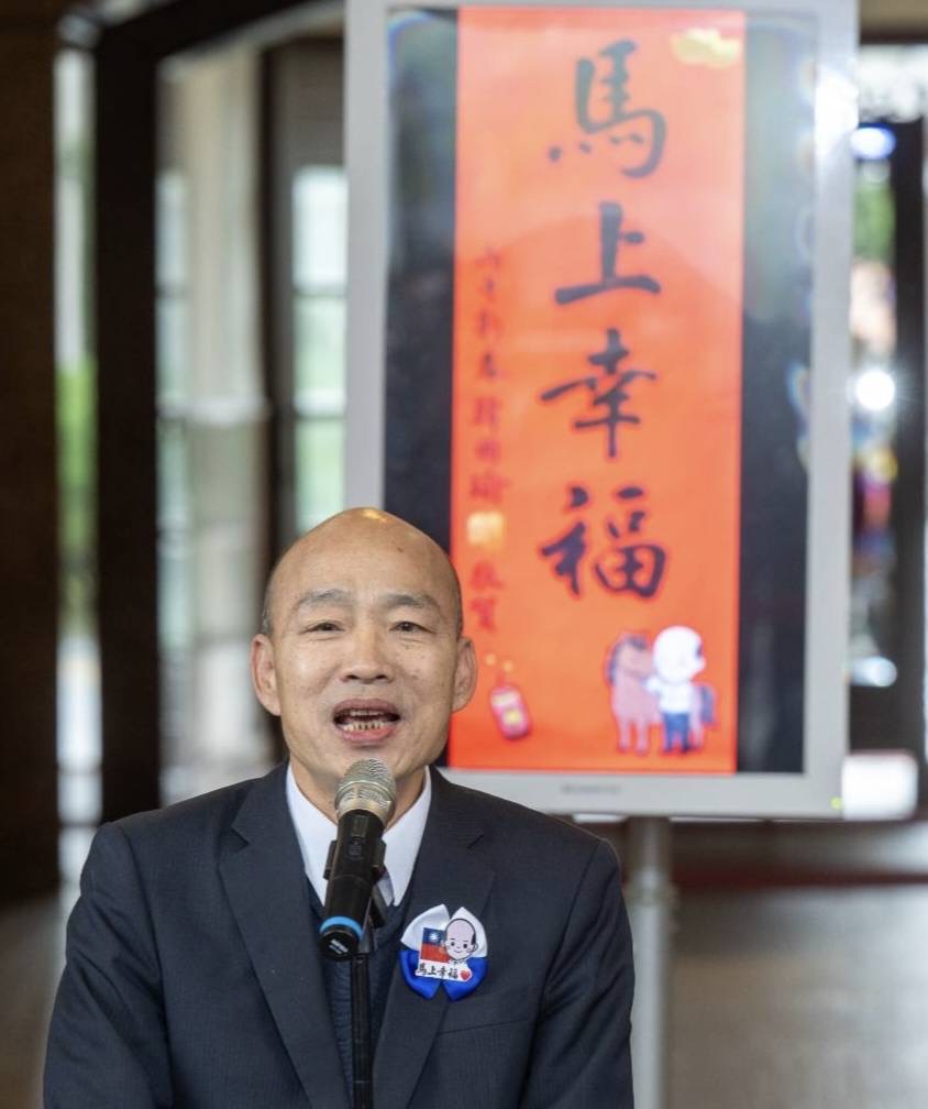 院長致詞時表示,感謝大家特地趕來立法院,一同分享過年氣息。(圖/謝榮浤翻攝)