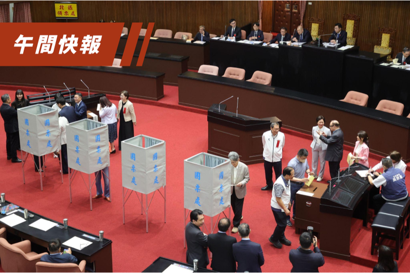 台灣史上首次總統彈劾案：未通過的憲政意涵