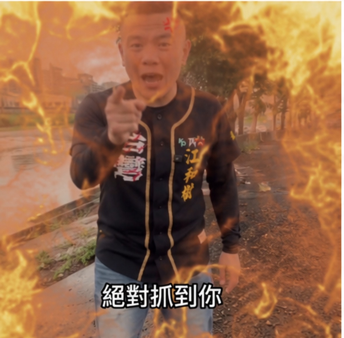 影/旱溪遭亂倒廢棄物淪「垃圾溪」　江和樹怒批太離譜：一定抓到你
