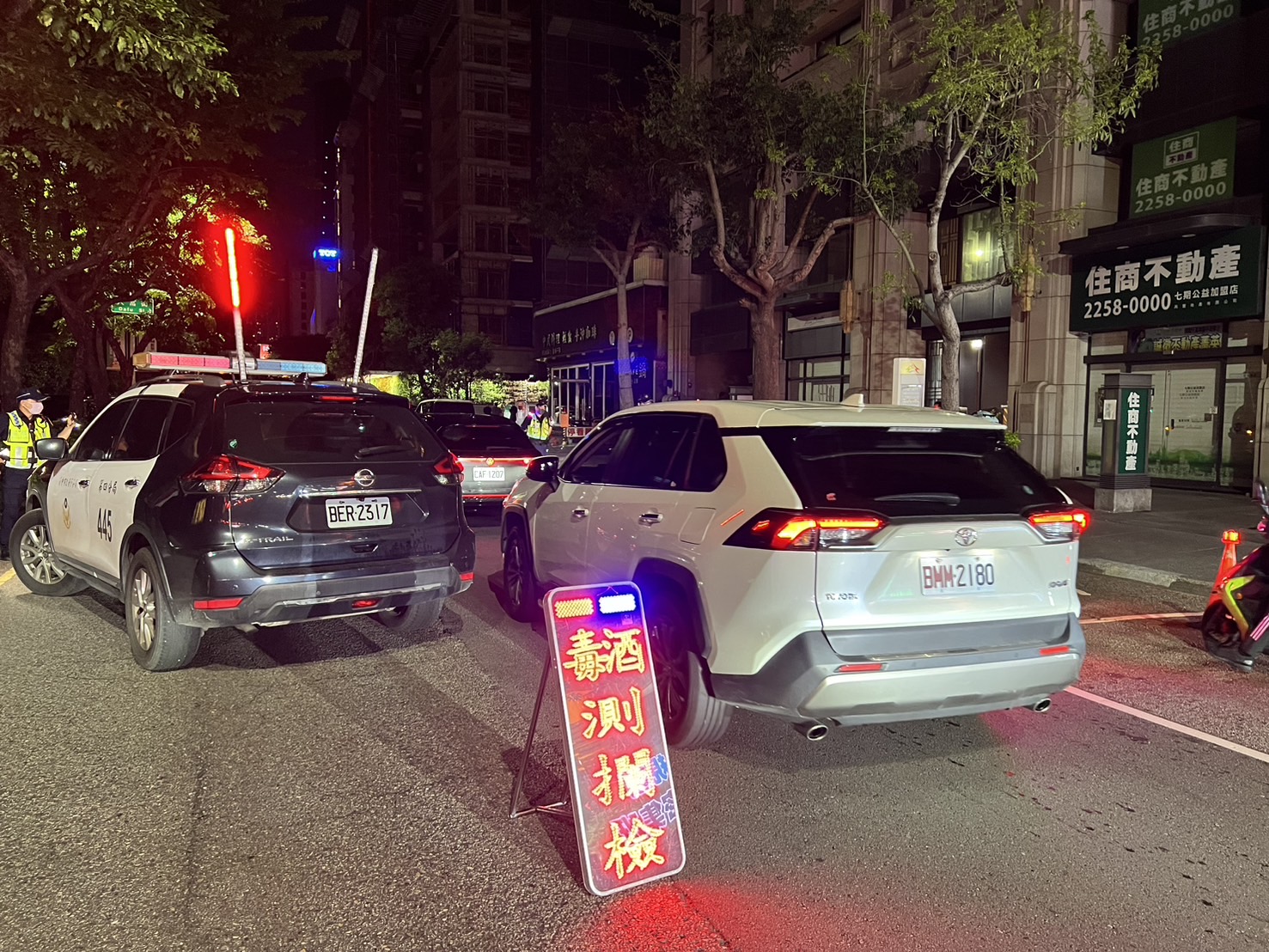 (圖/彭美惠翻攝)