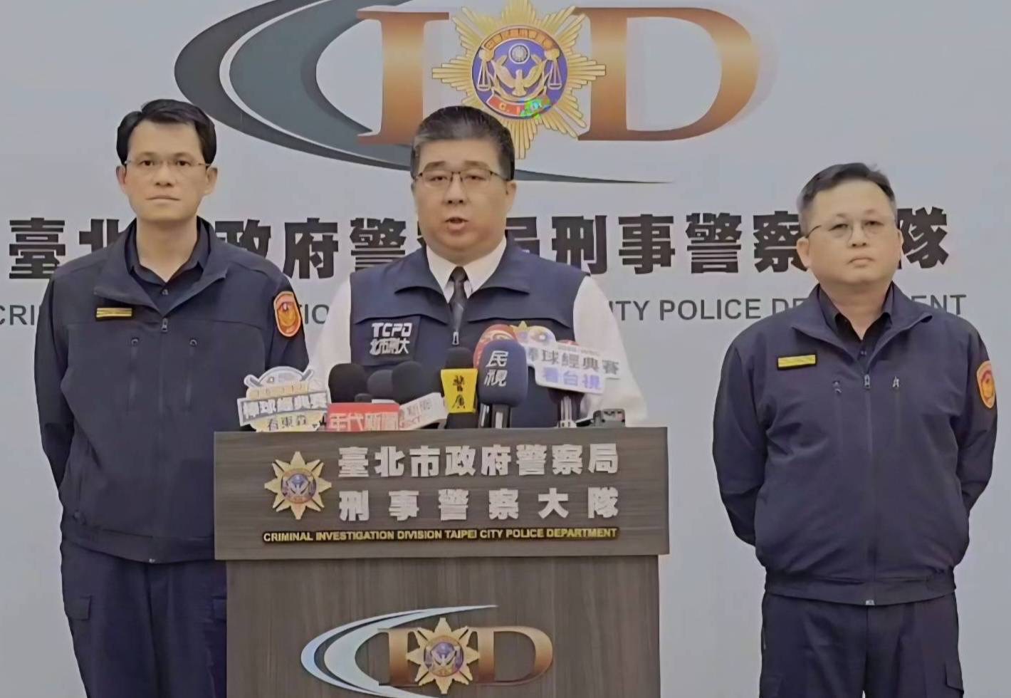 刑事警察大隊會同大安分局、北投分局等單位成立專案小組。（圖/謝榮浤 邱水文拍攝）
