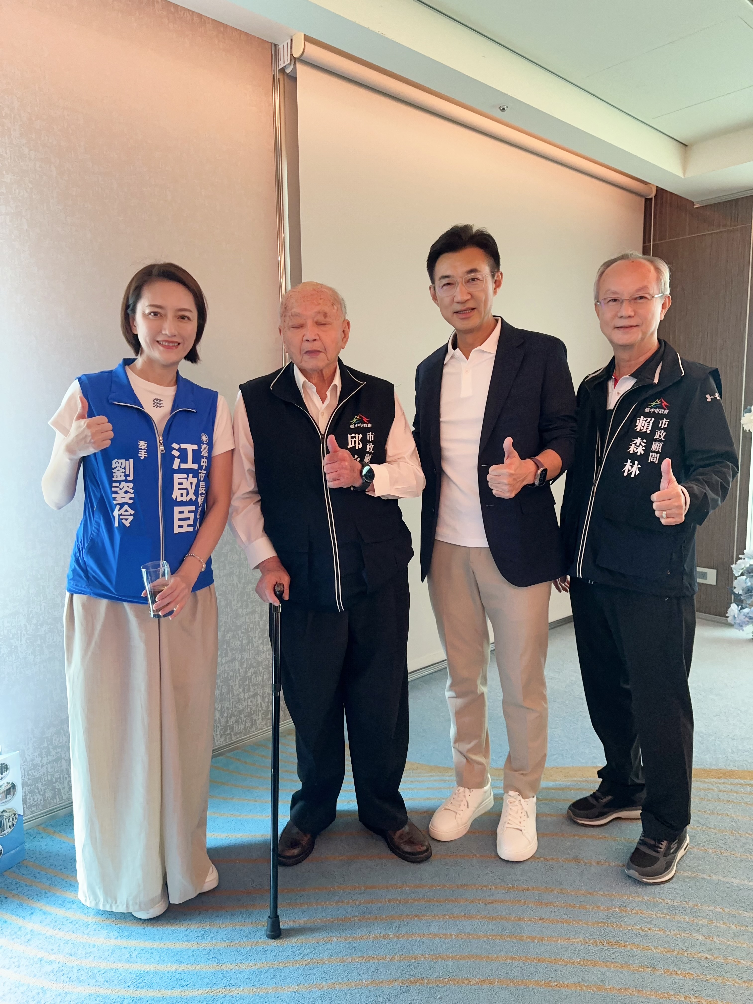 (圖/記者 彭美惠拍攝)