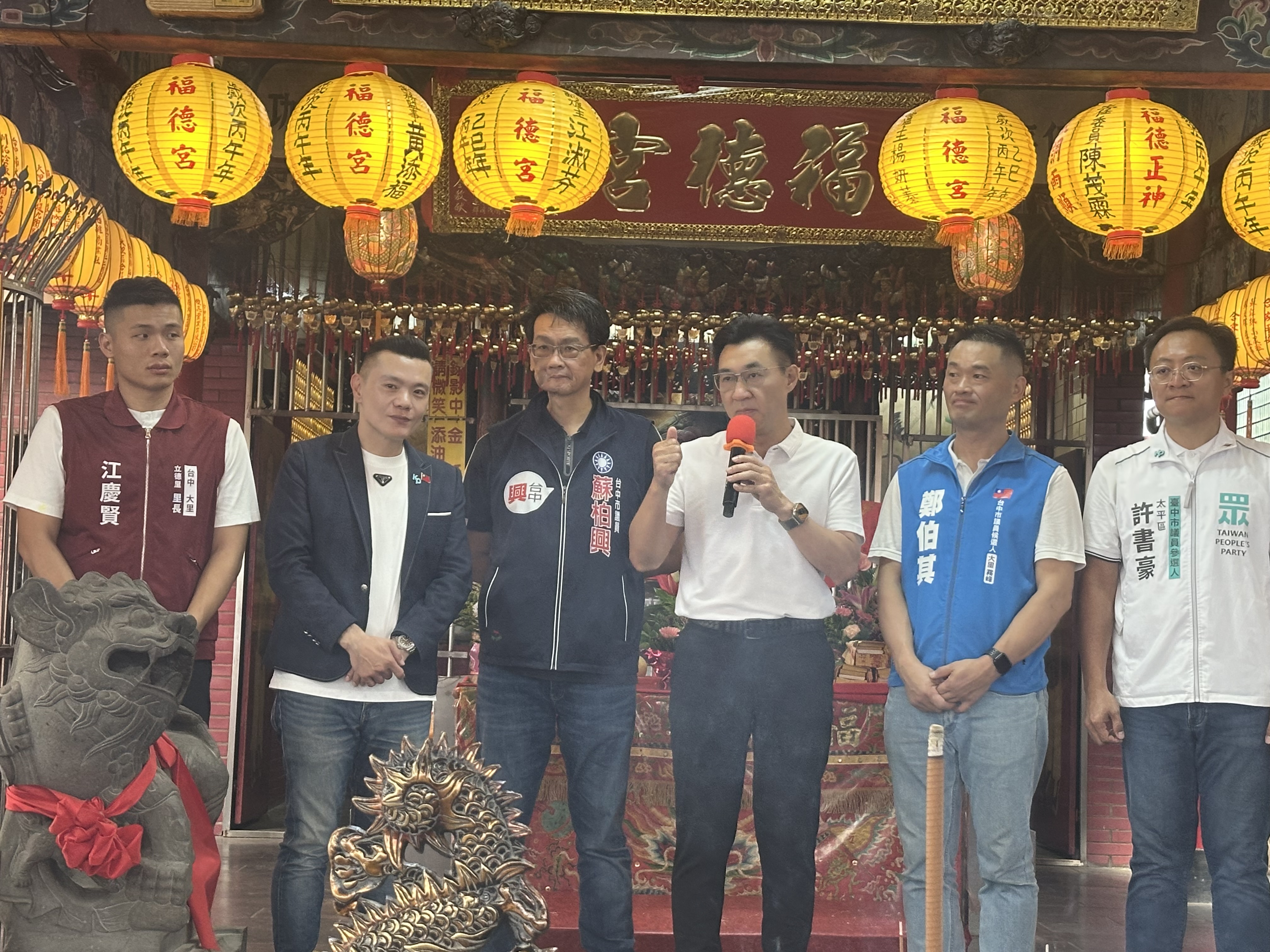     江啟臣7月8日大里首場座談會登場　江和樹邀市民面對面談地方建設