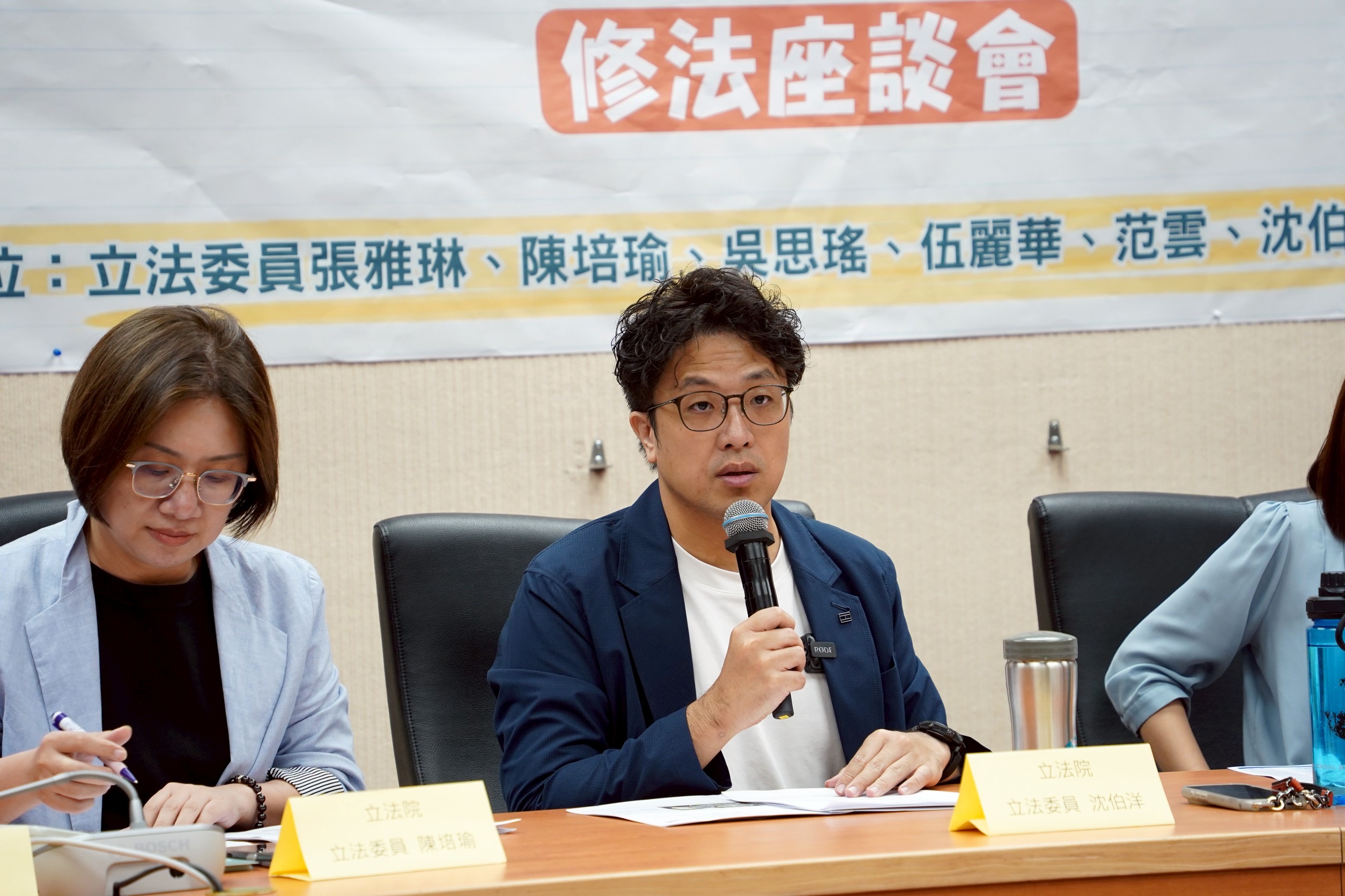（圖/翻攝記者  彭美惠）